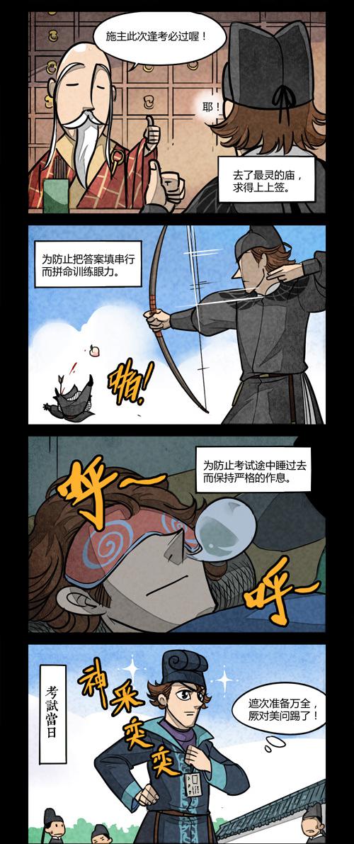 3.jpg