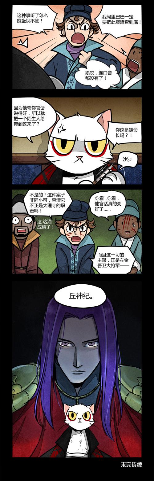 8.jpg