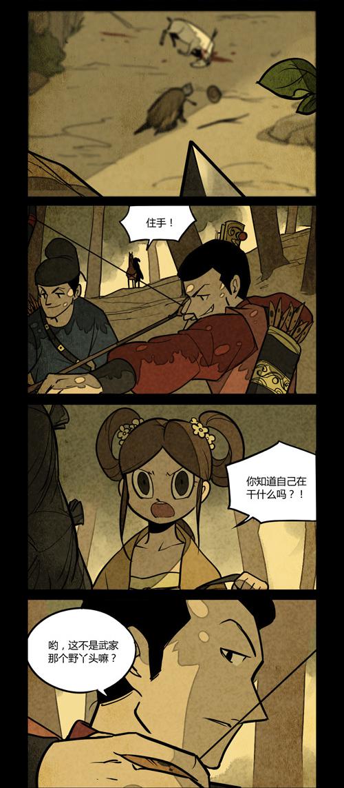 4.jpg