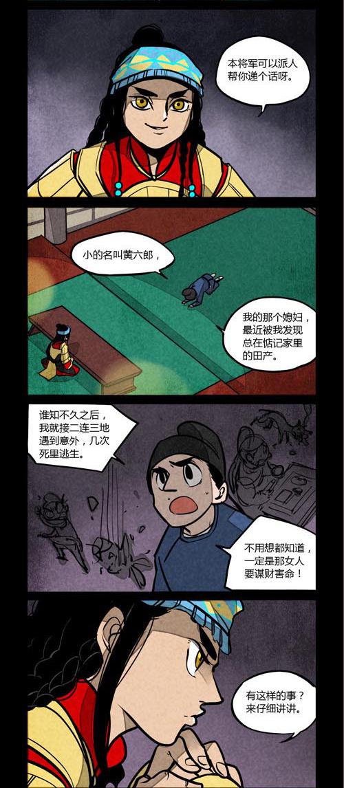 6.jpg