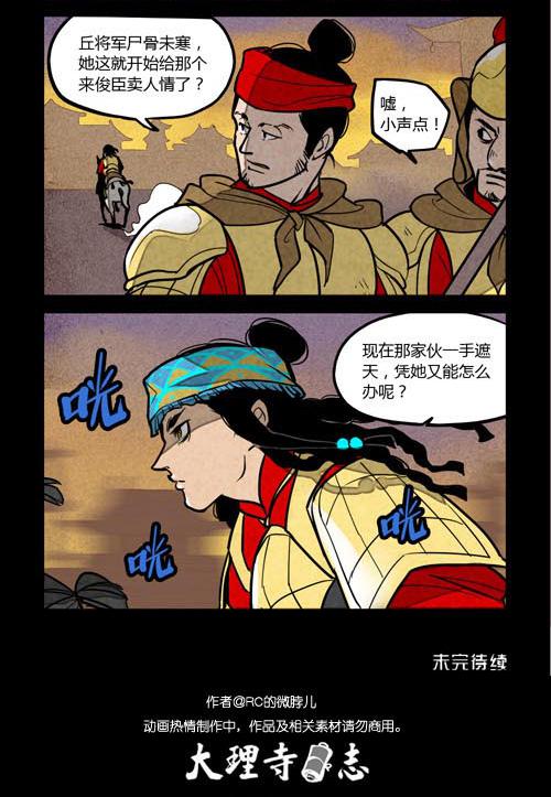 10.jpg