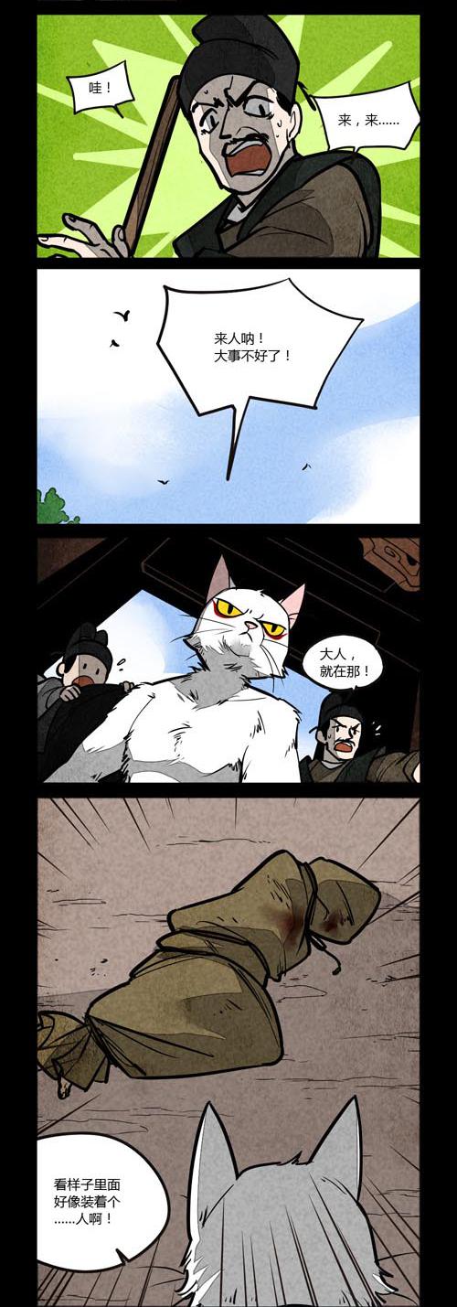 8.jpg