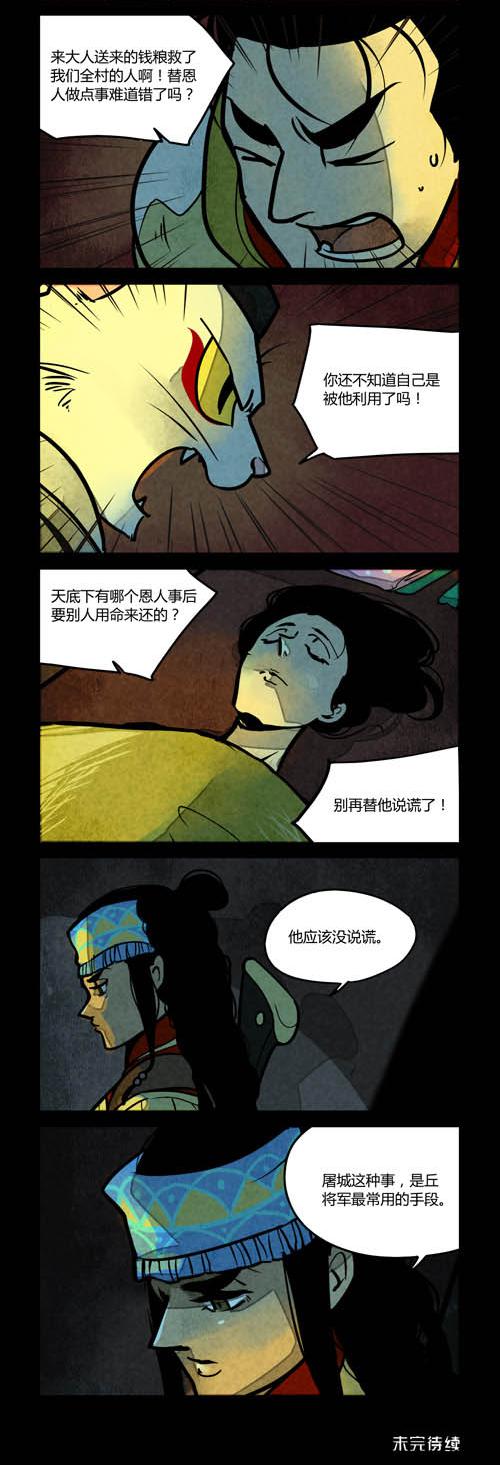 10.jpg