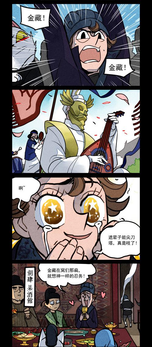 5.jpg