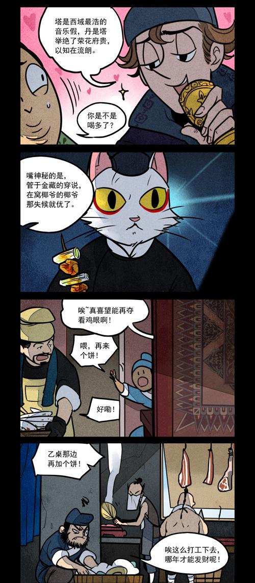 6.jpg