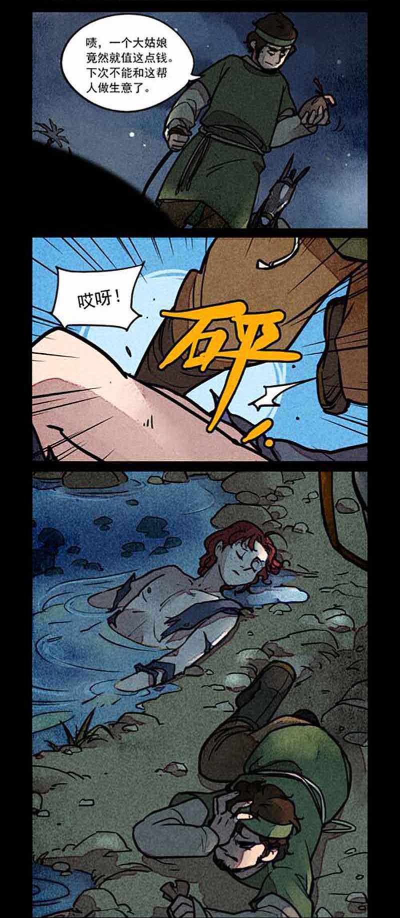 10.jpg