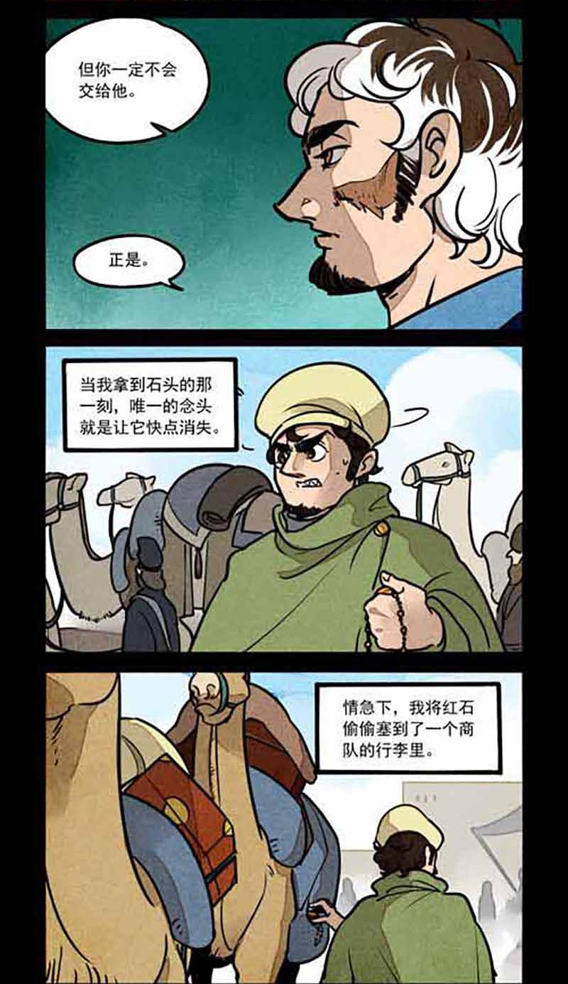 16.jpg