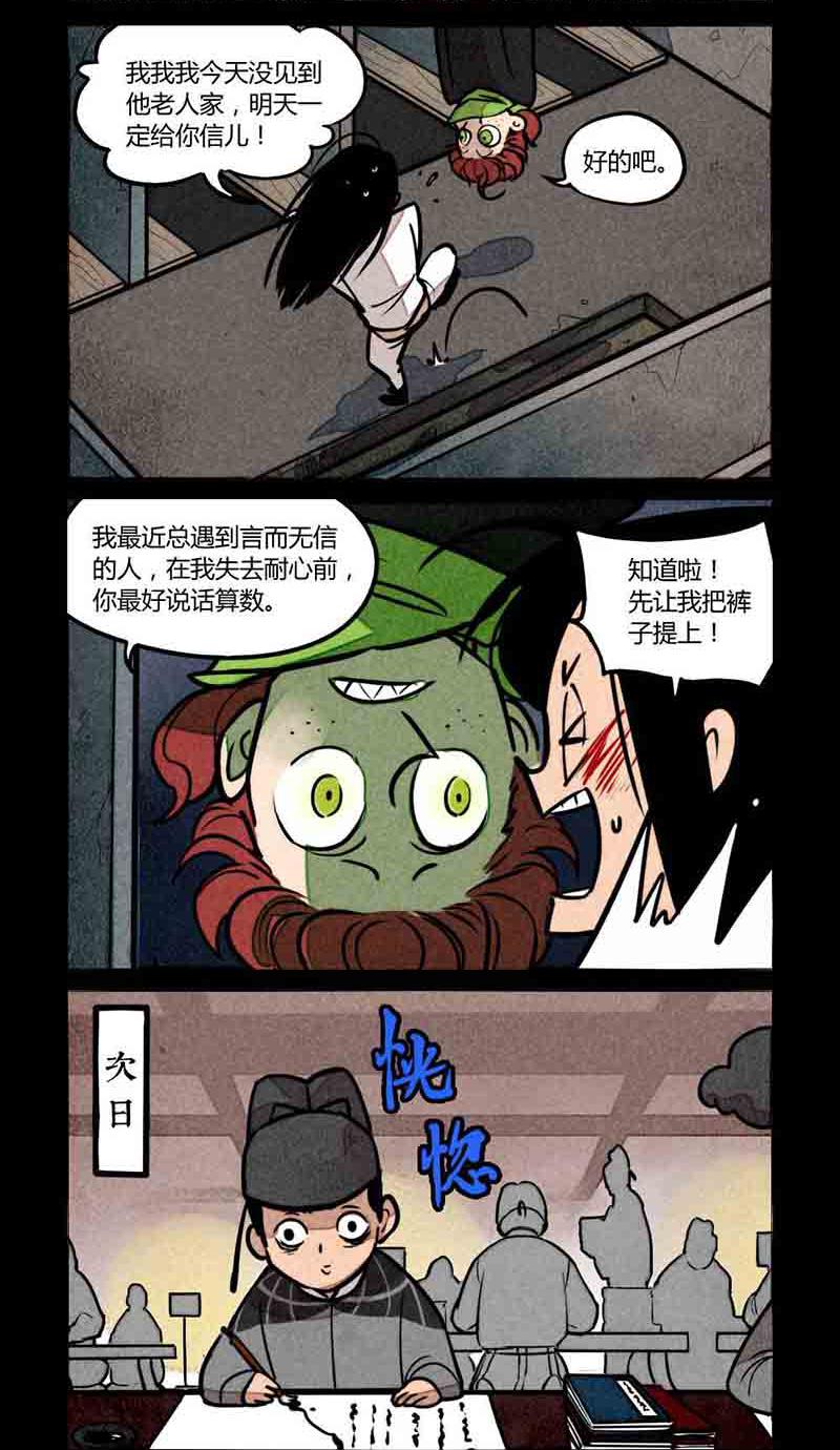 10.jpg