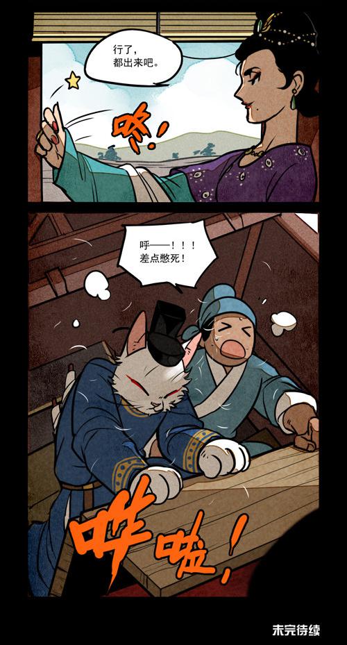 7.jpg