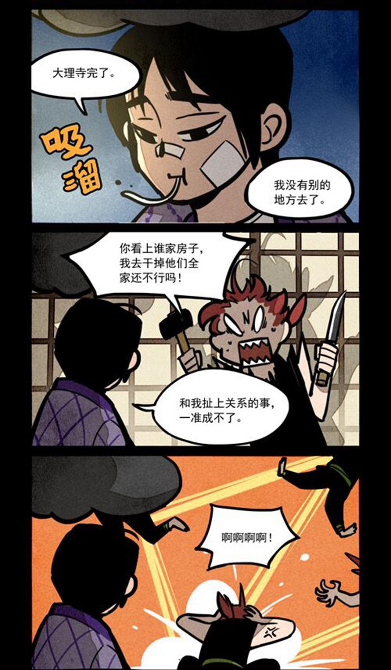 9.jpg