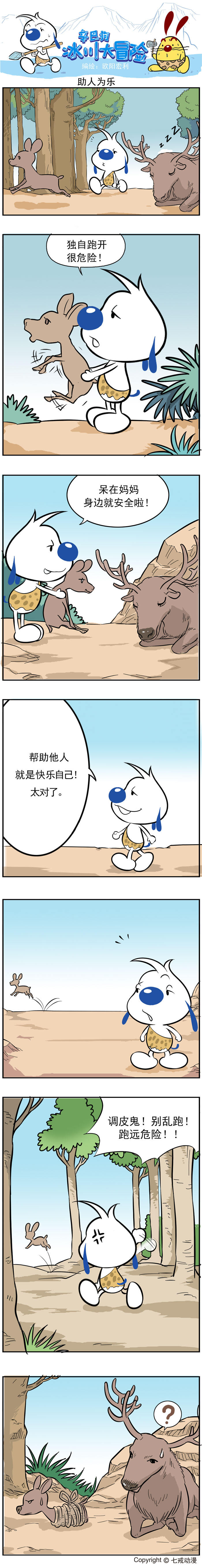 1.jpg