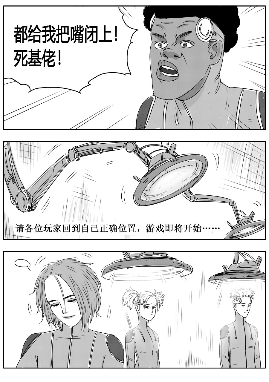 8.jpg