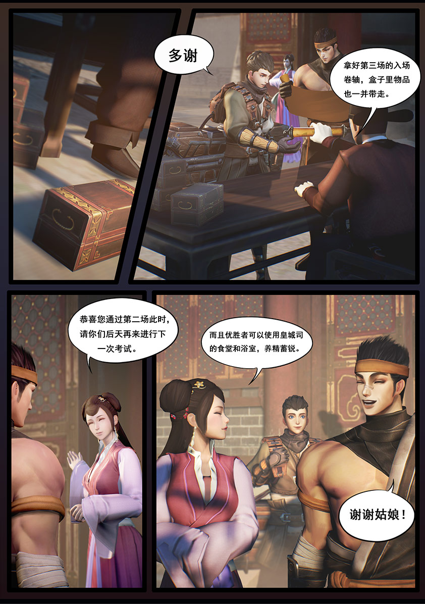 5.jpg