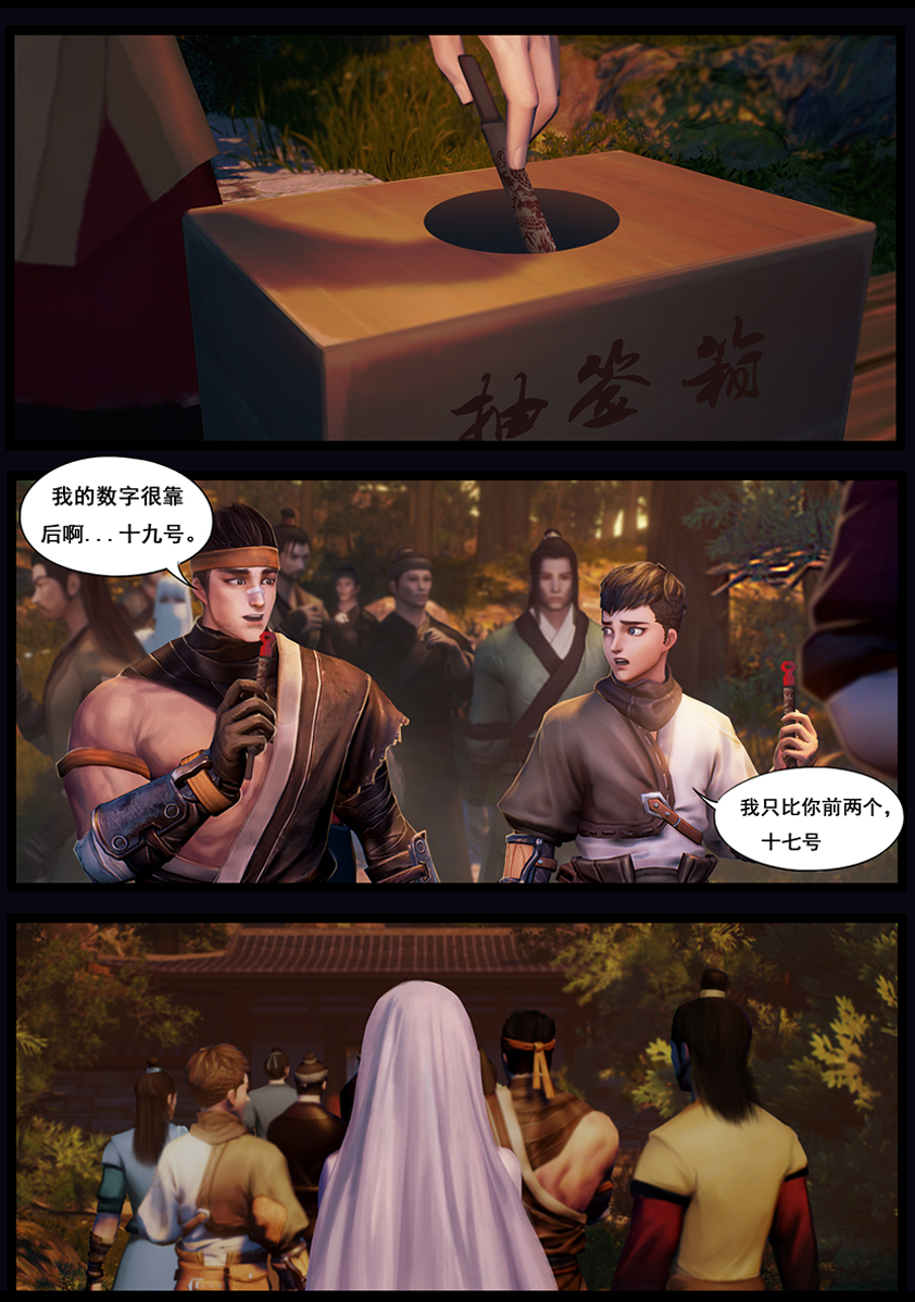 5.jpg