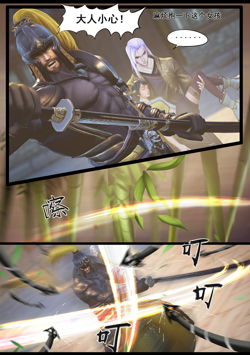5.jpg