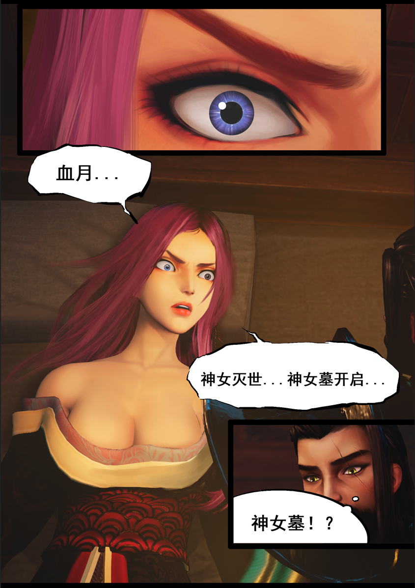 9.jpg