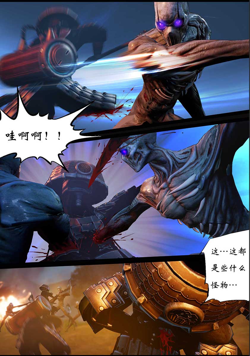 9.jpg