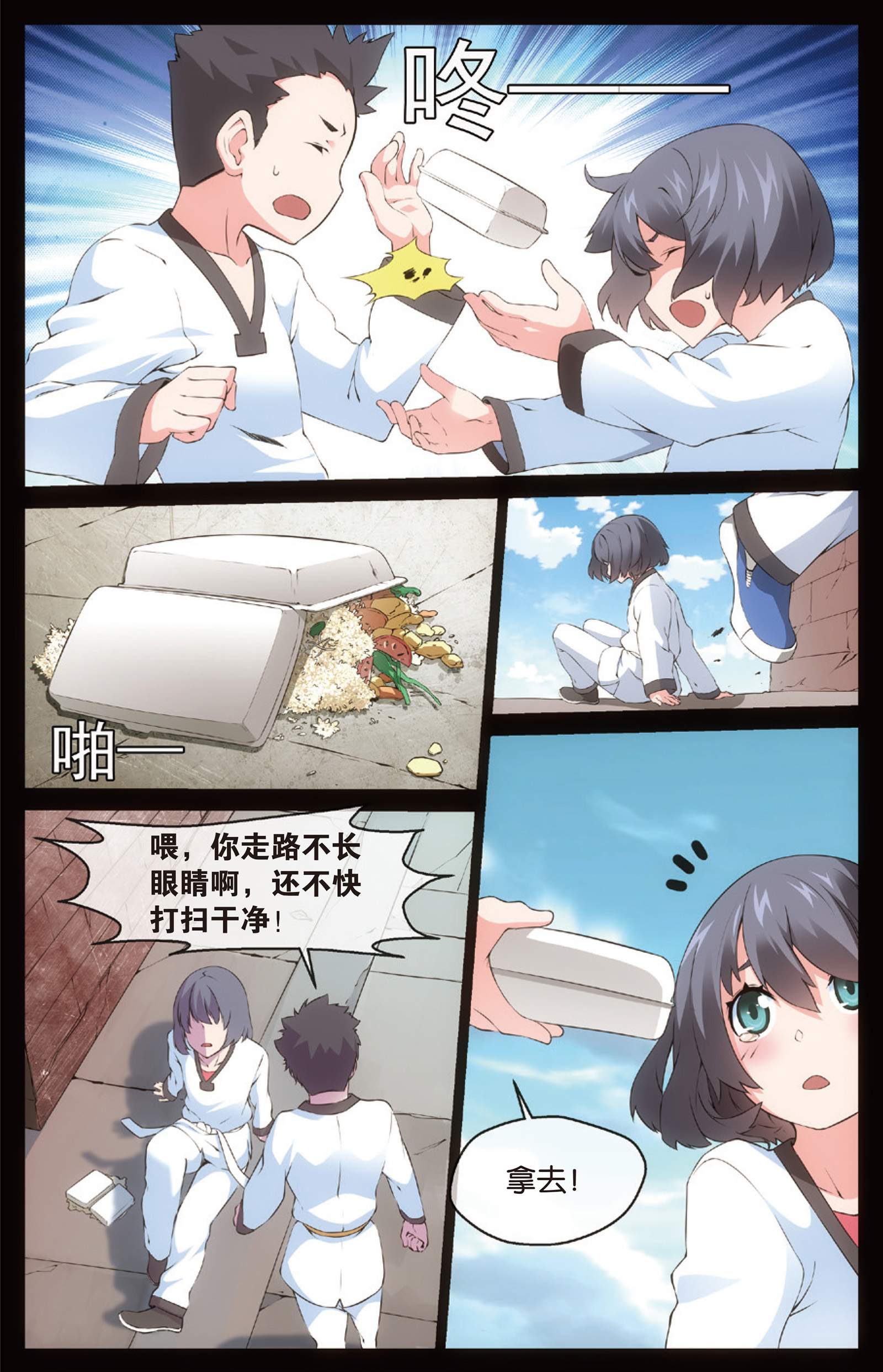 3.jpg