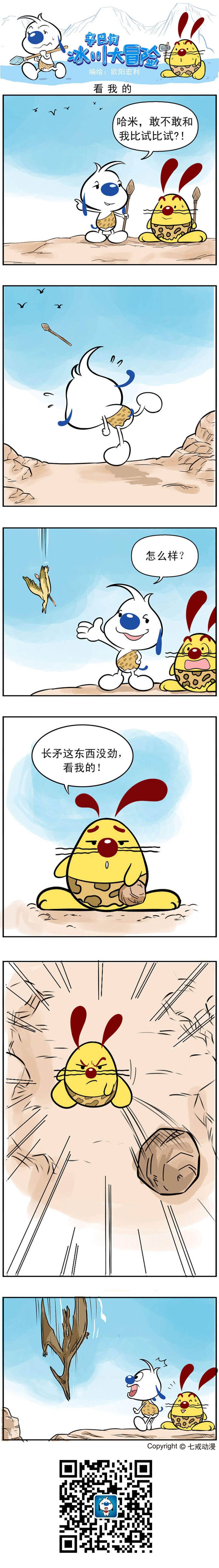 1.jpg
