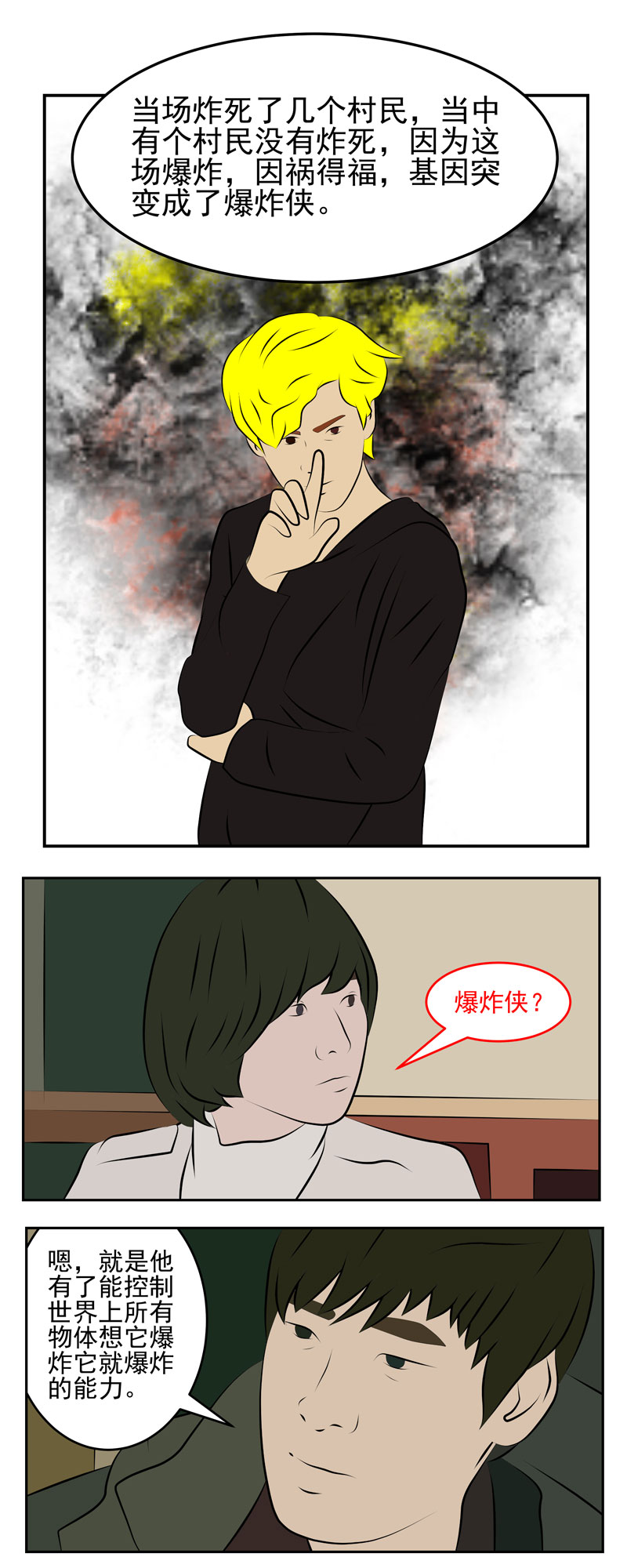 5.jpg