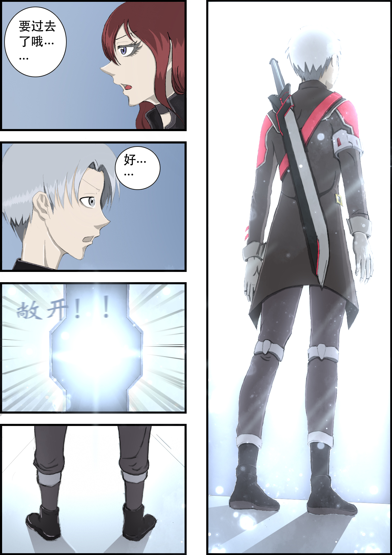 17.jpg