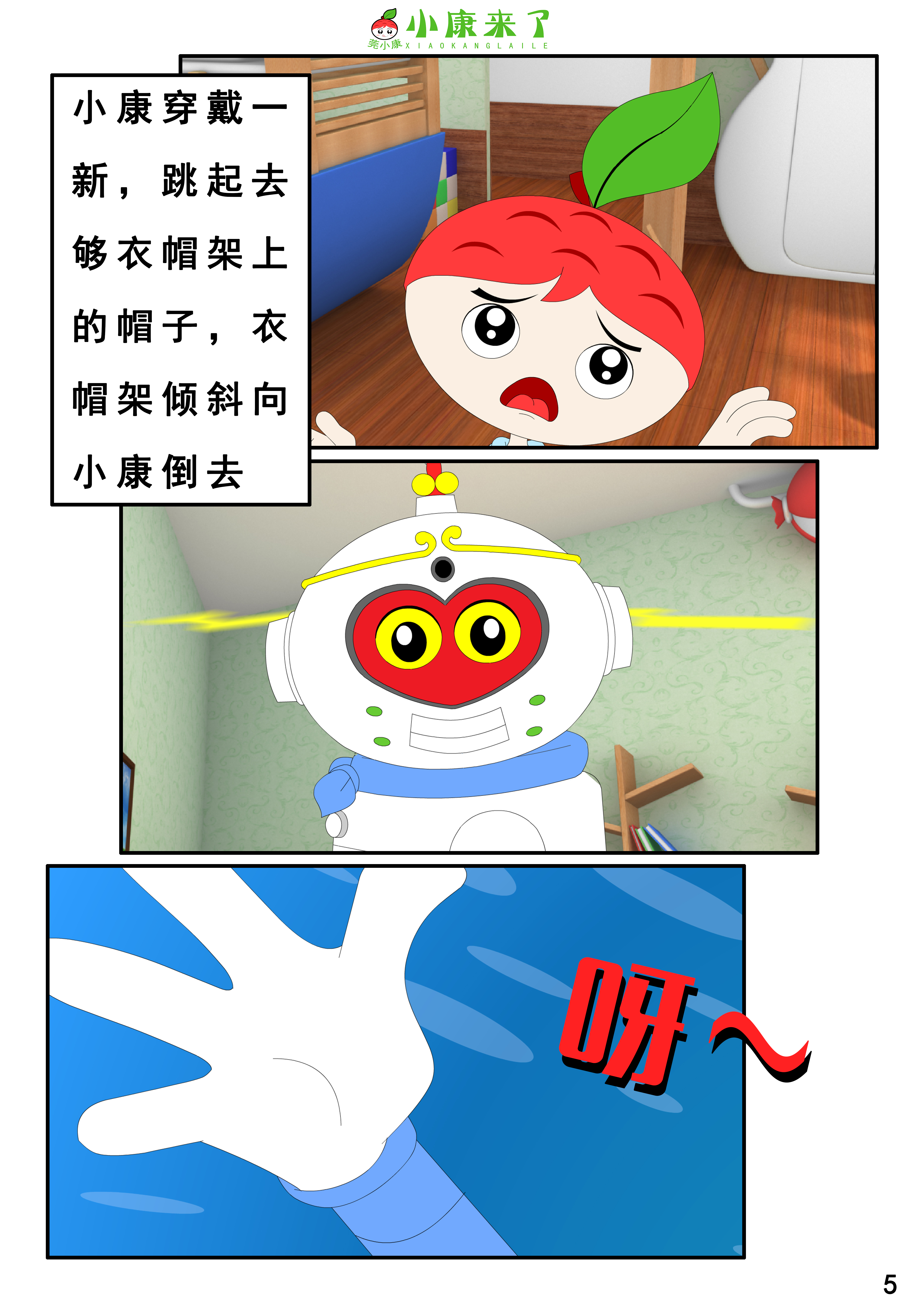 9.jpg