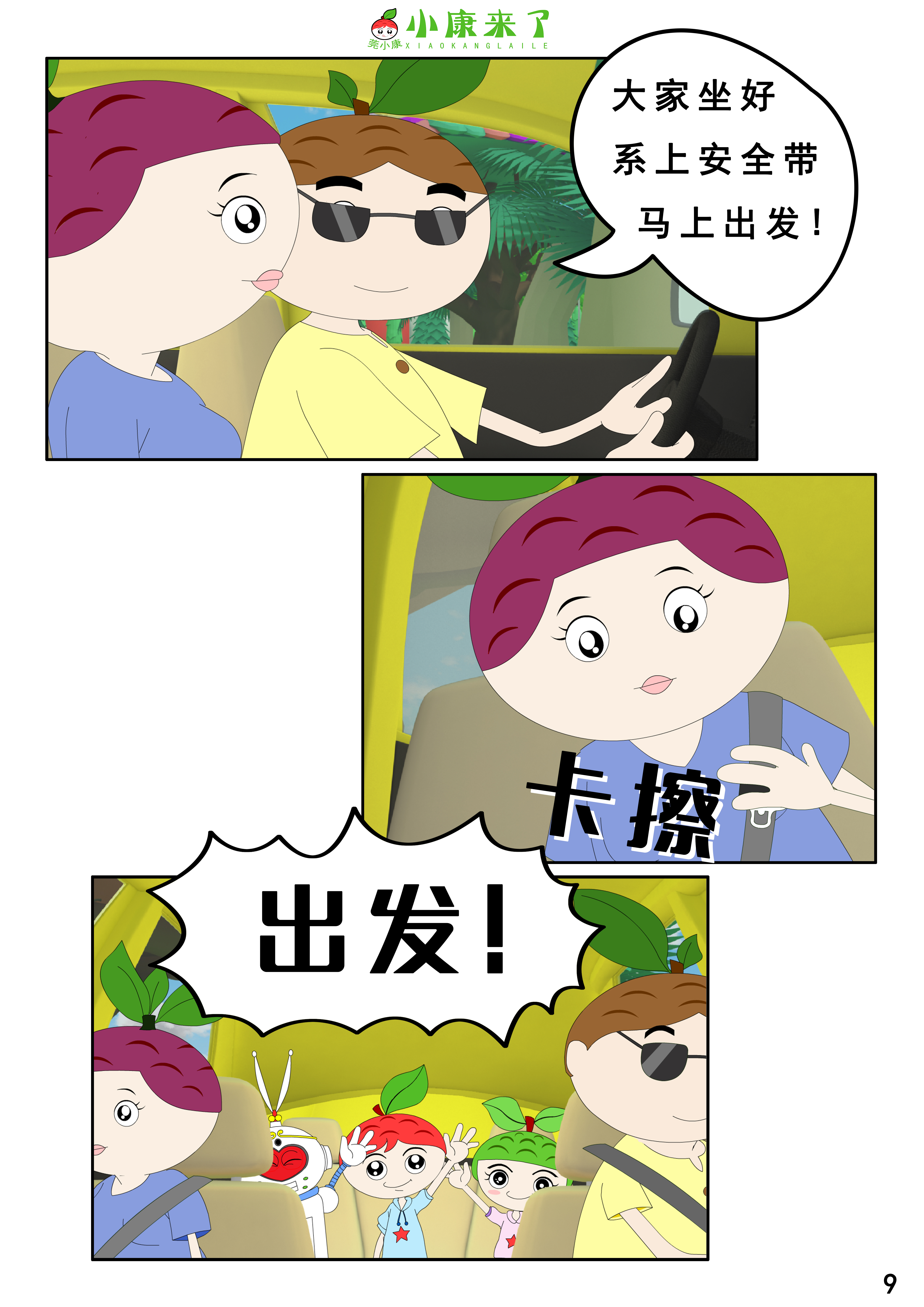 18.jpg