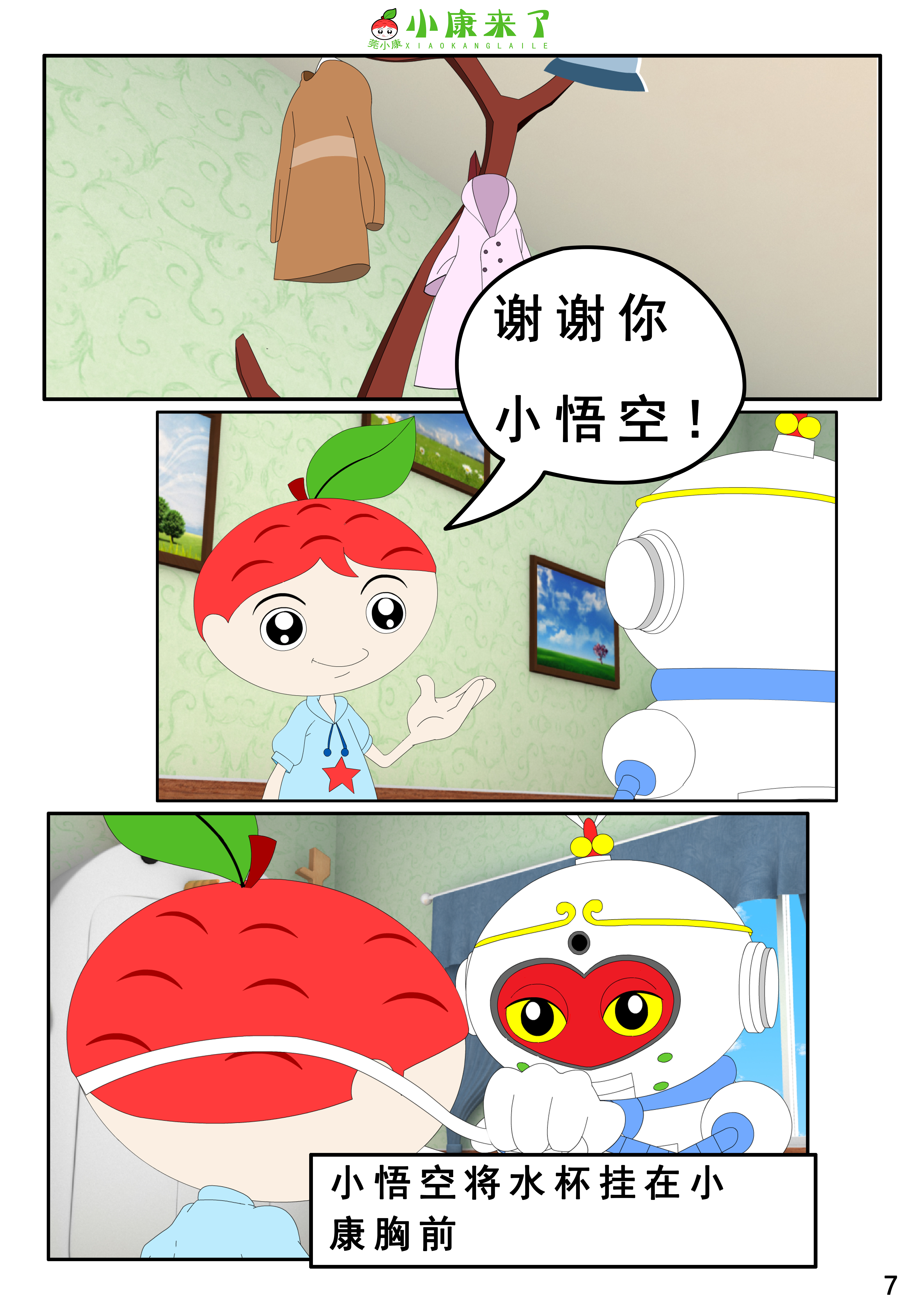 13.jpg