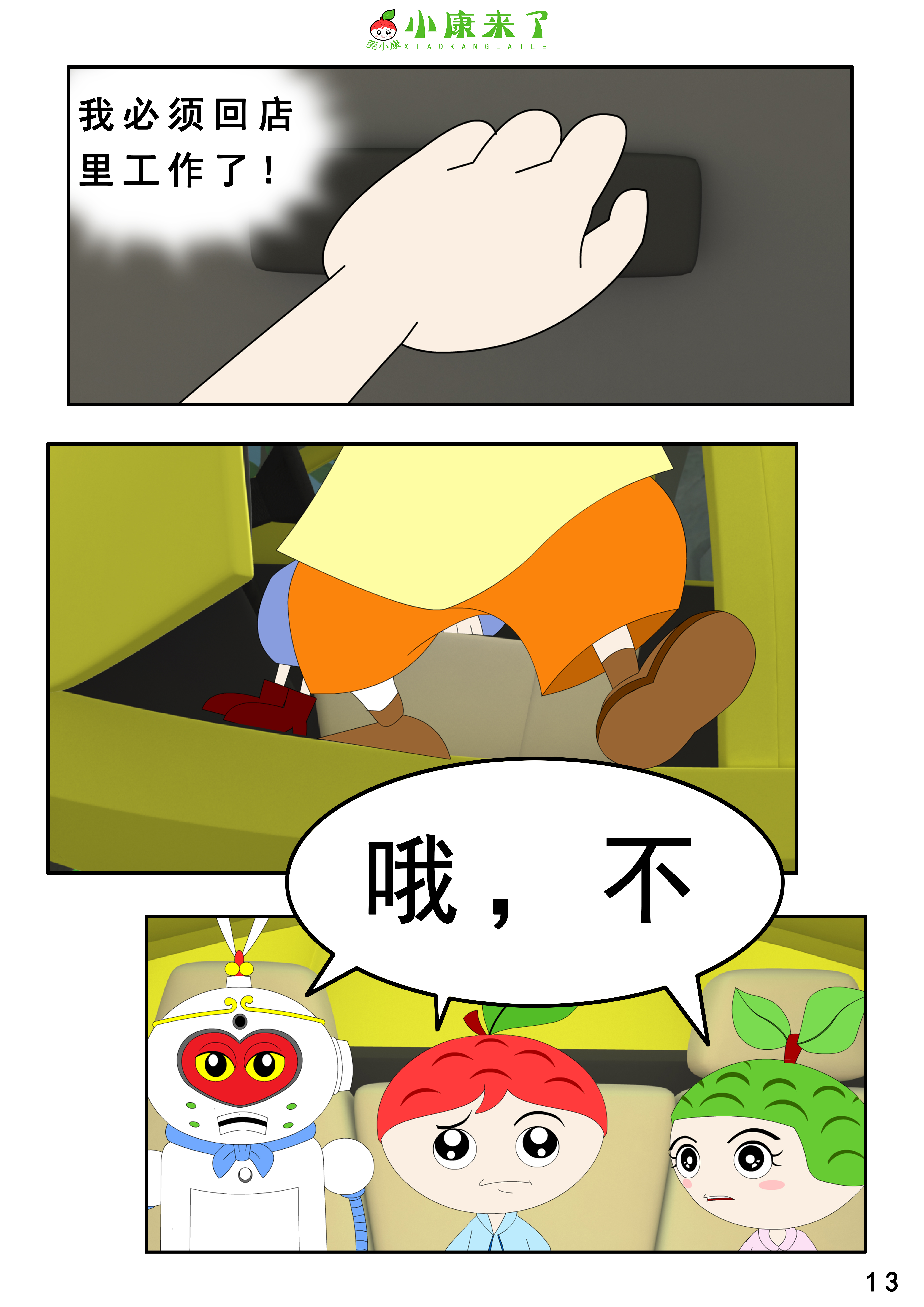 25.jpg