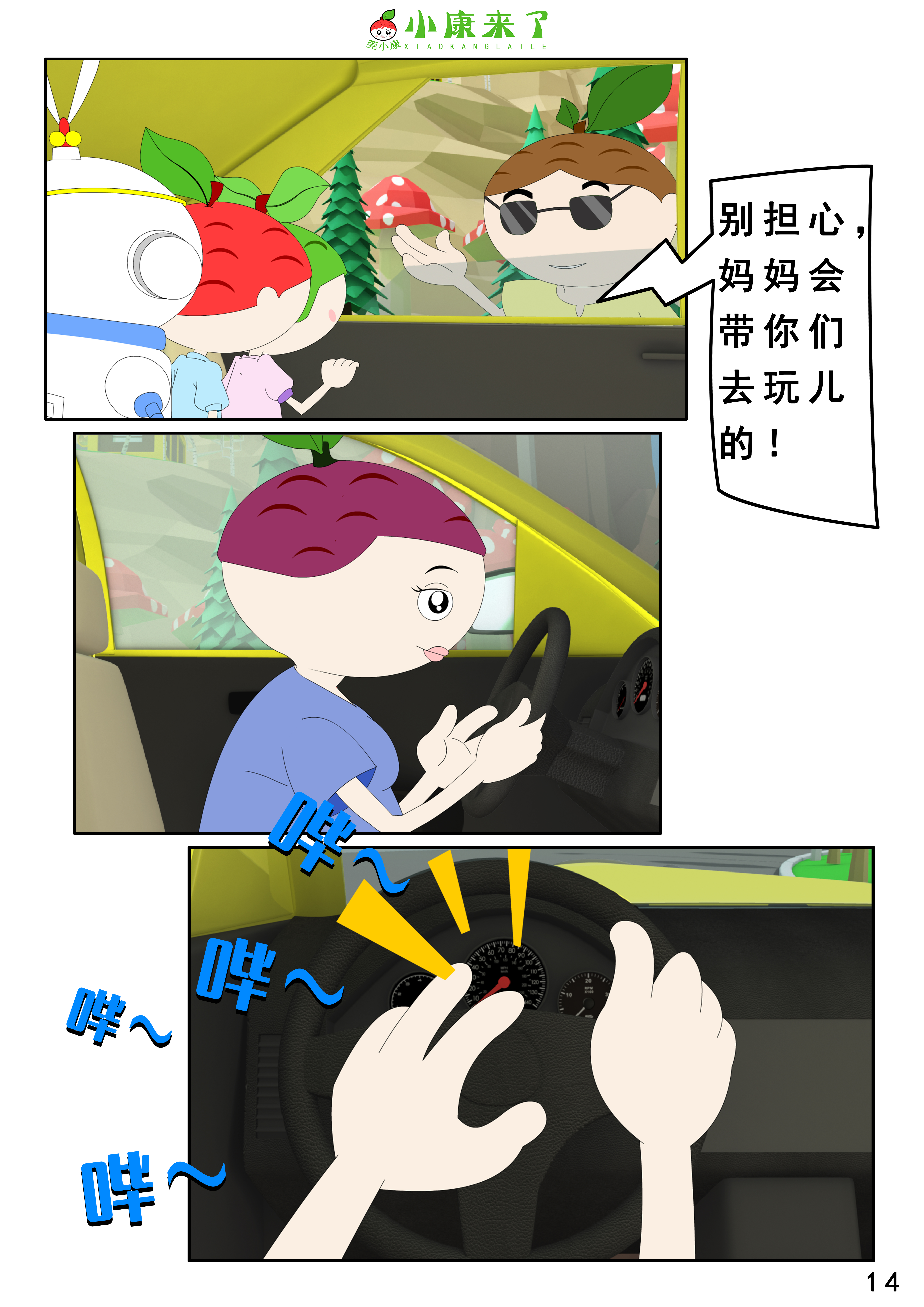 27.jpg