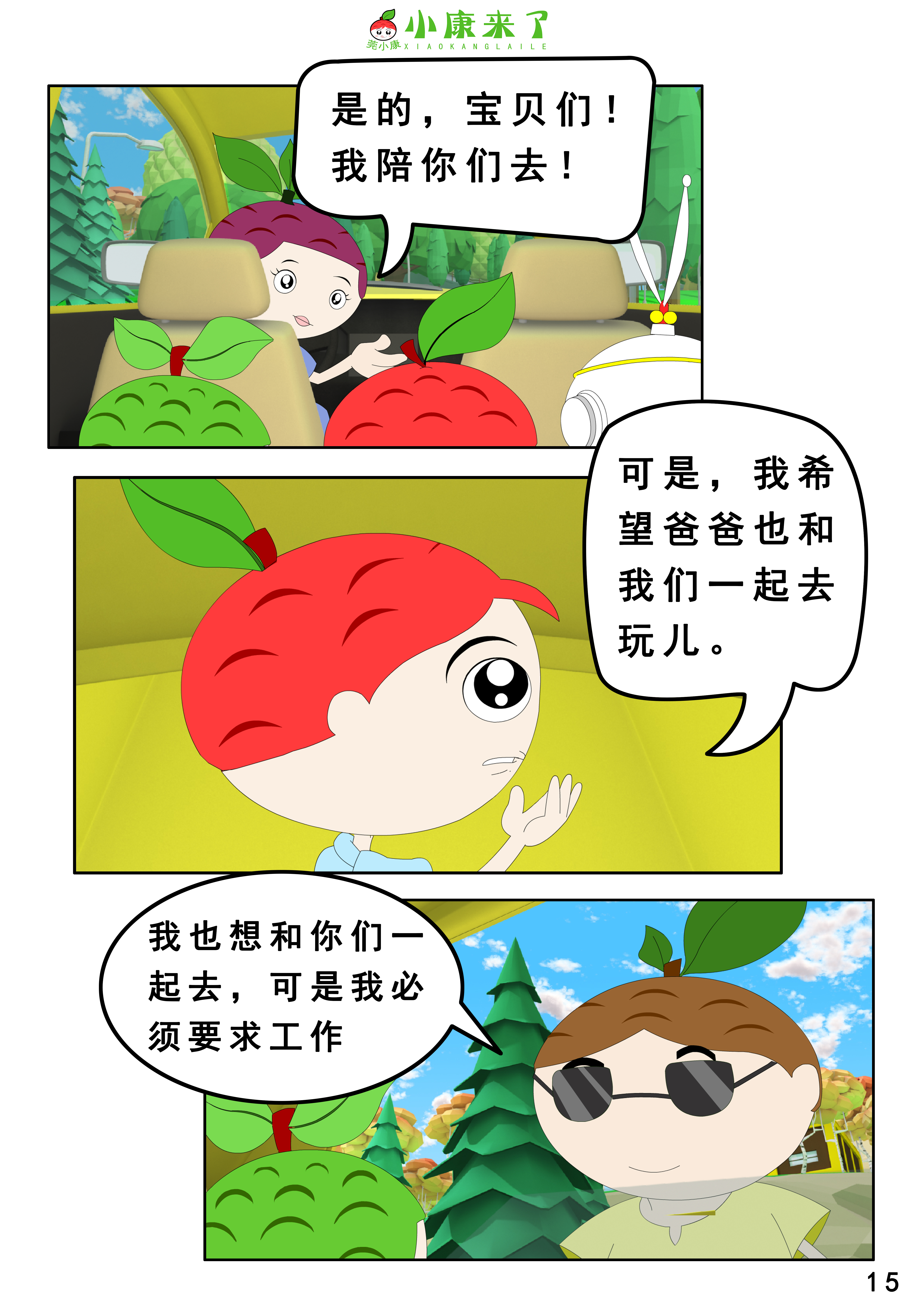 30.jpg