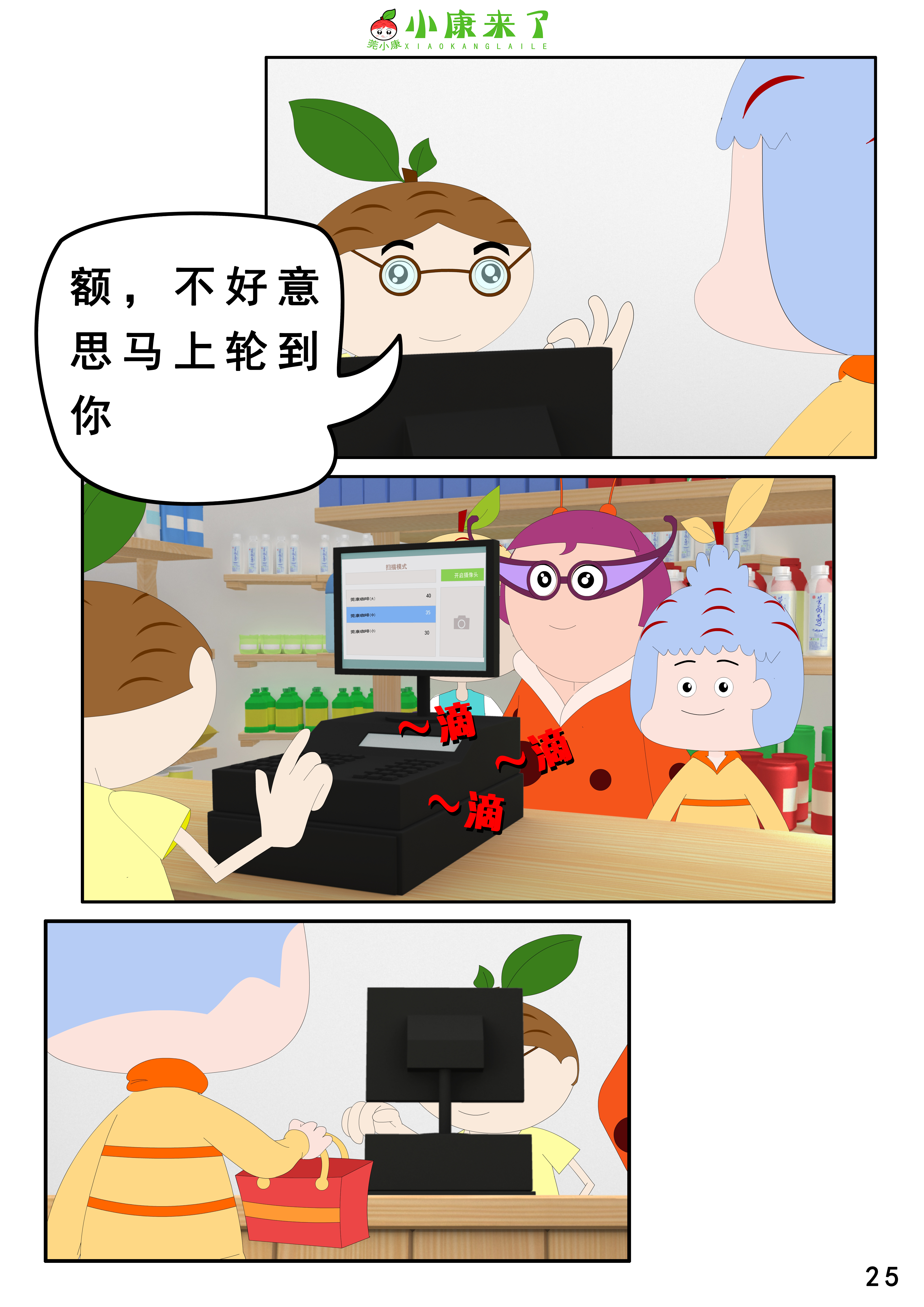 50.jpg
