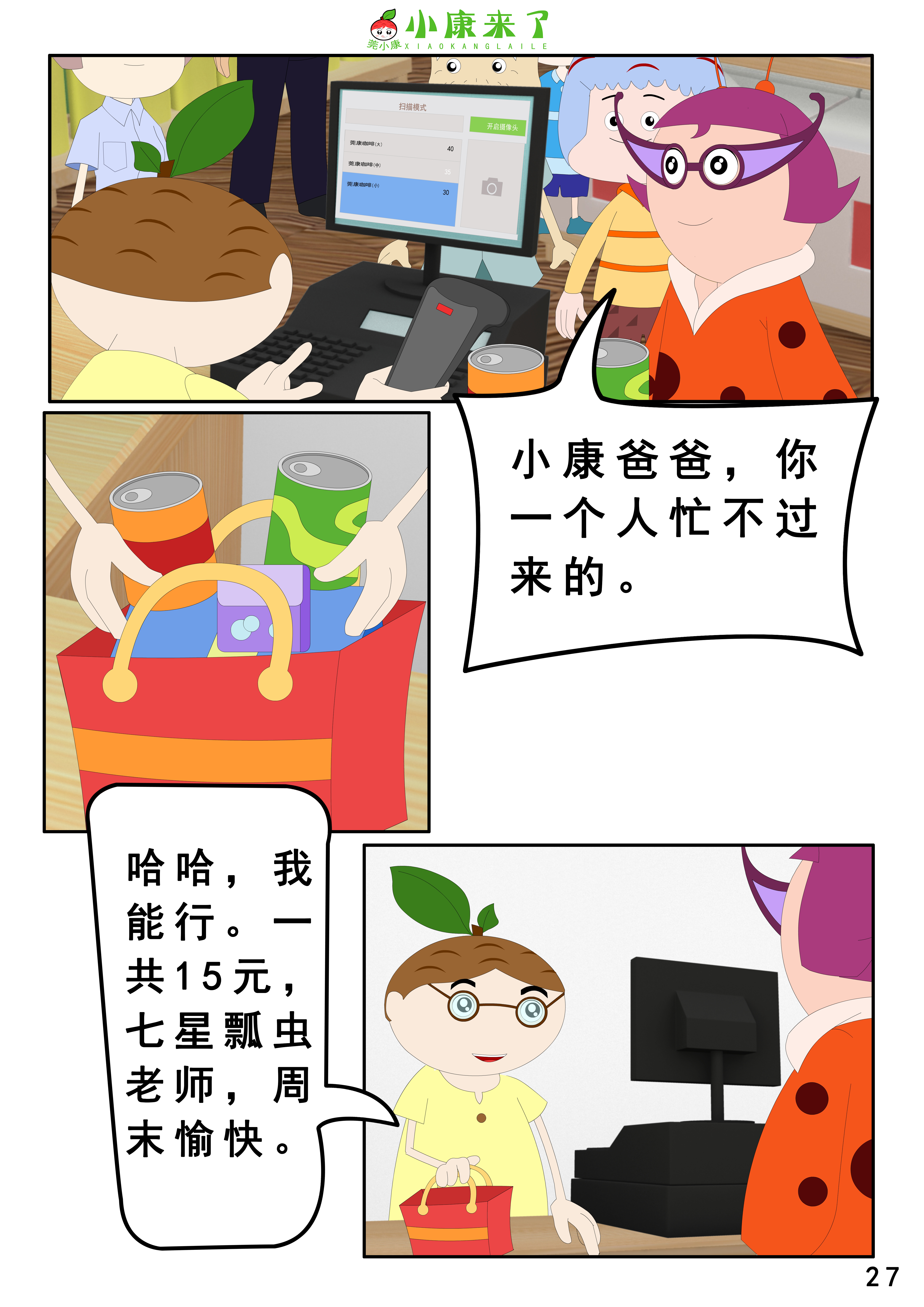 53.jpg