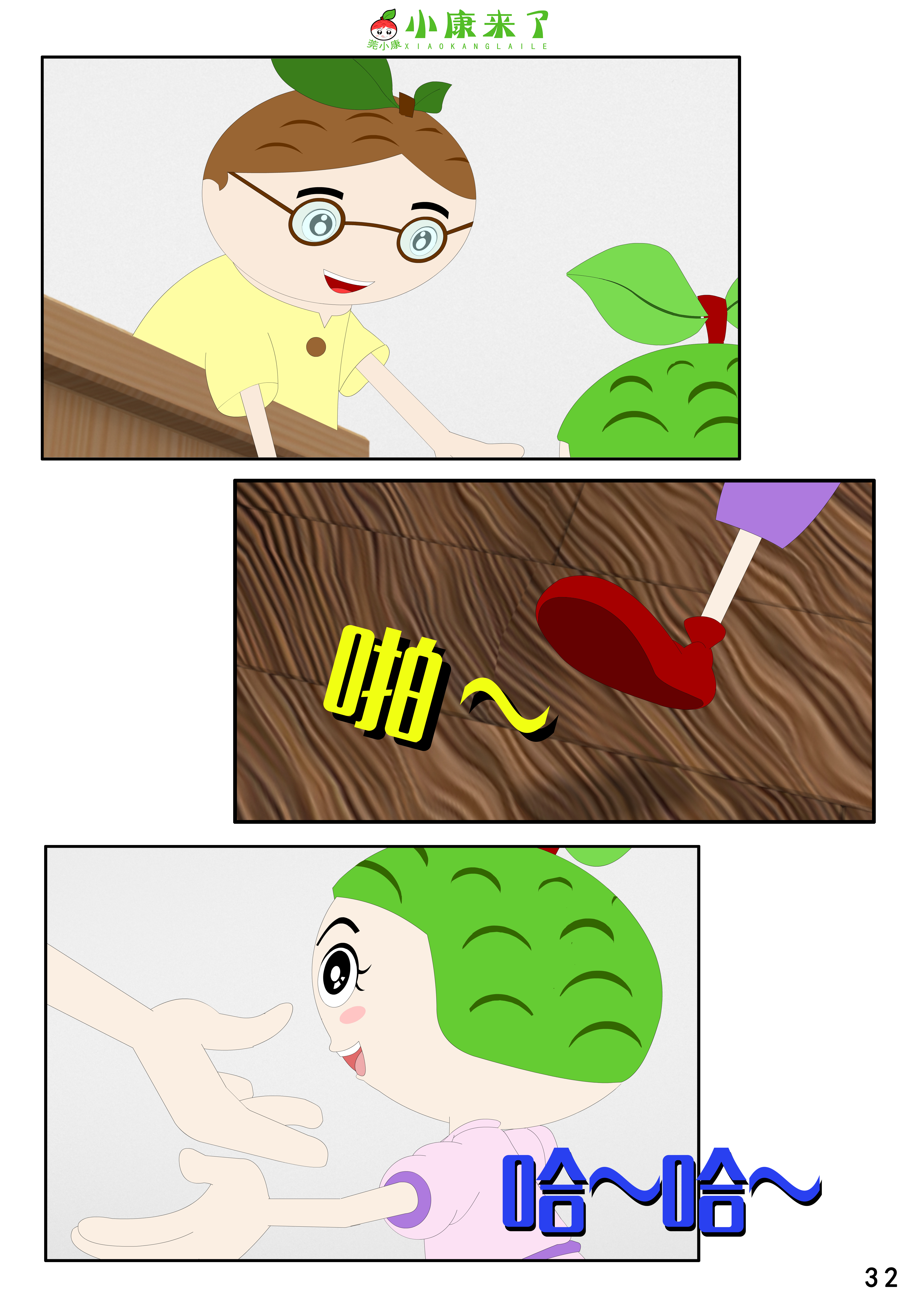 63.jpg
