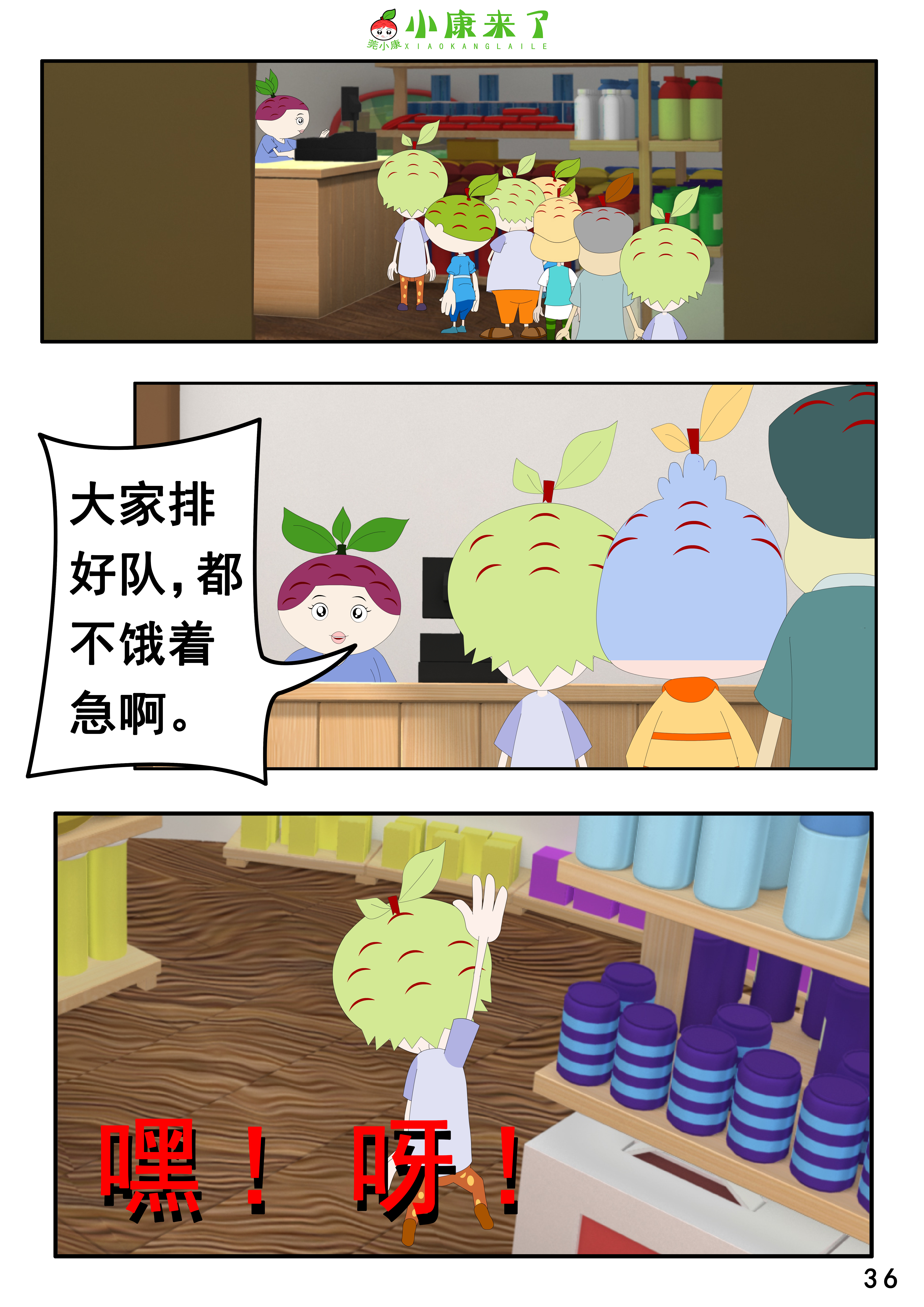 71.jpg