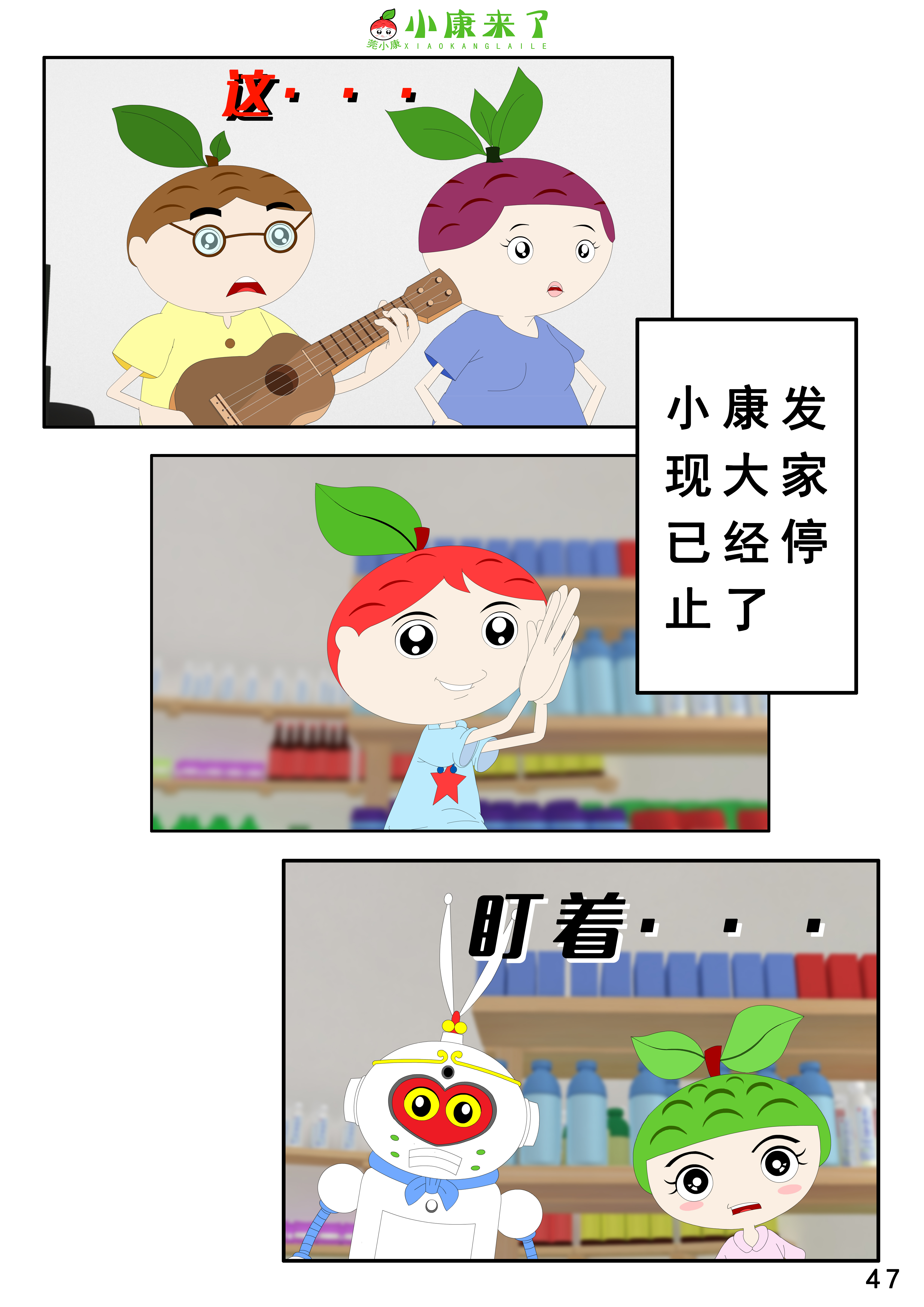 93.jpg