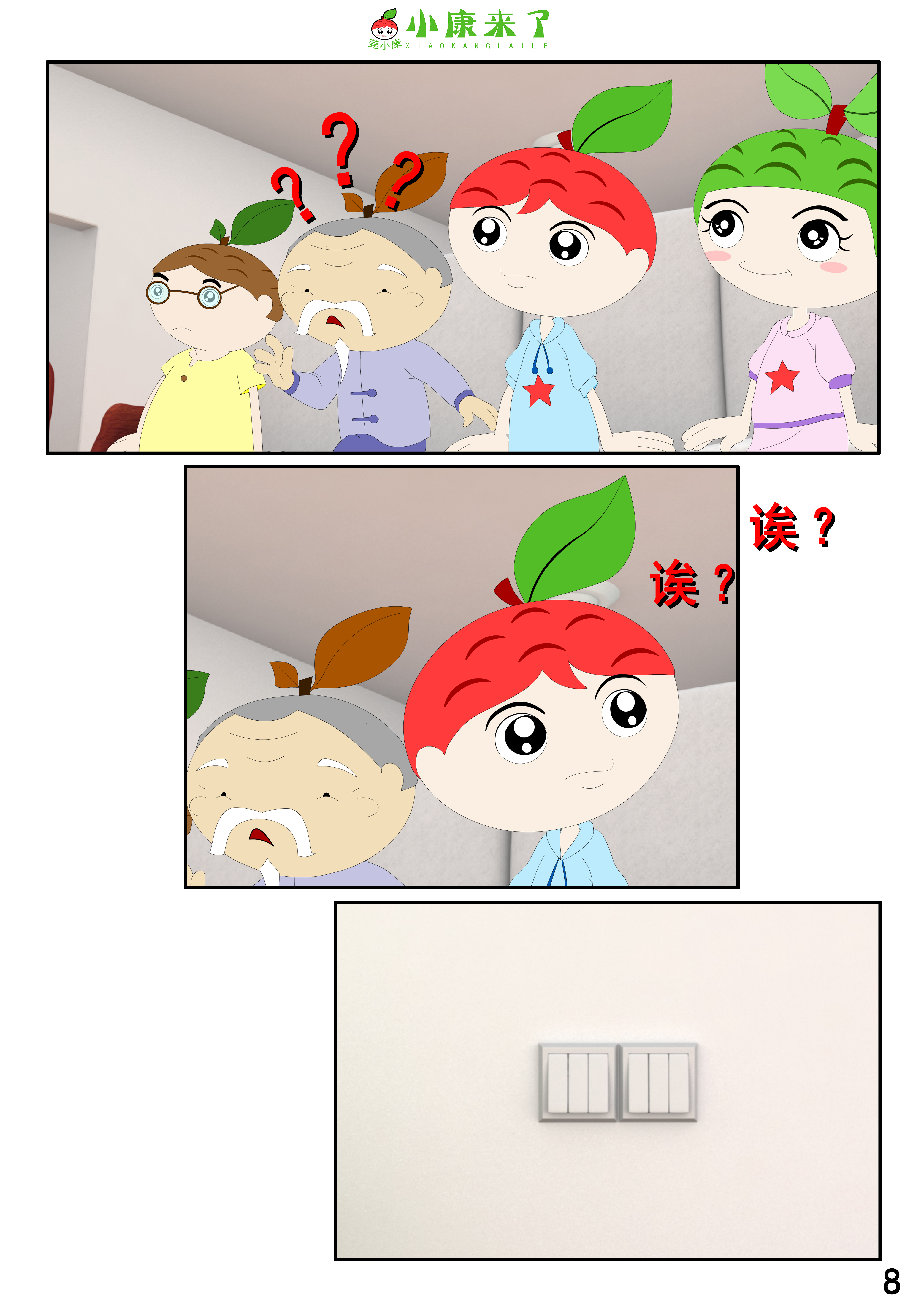 16.jpg
