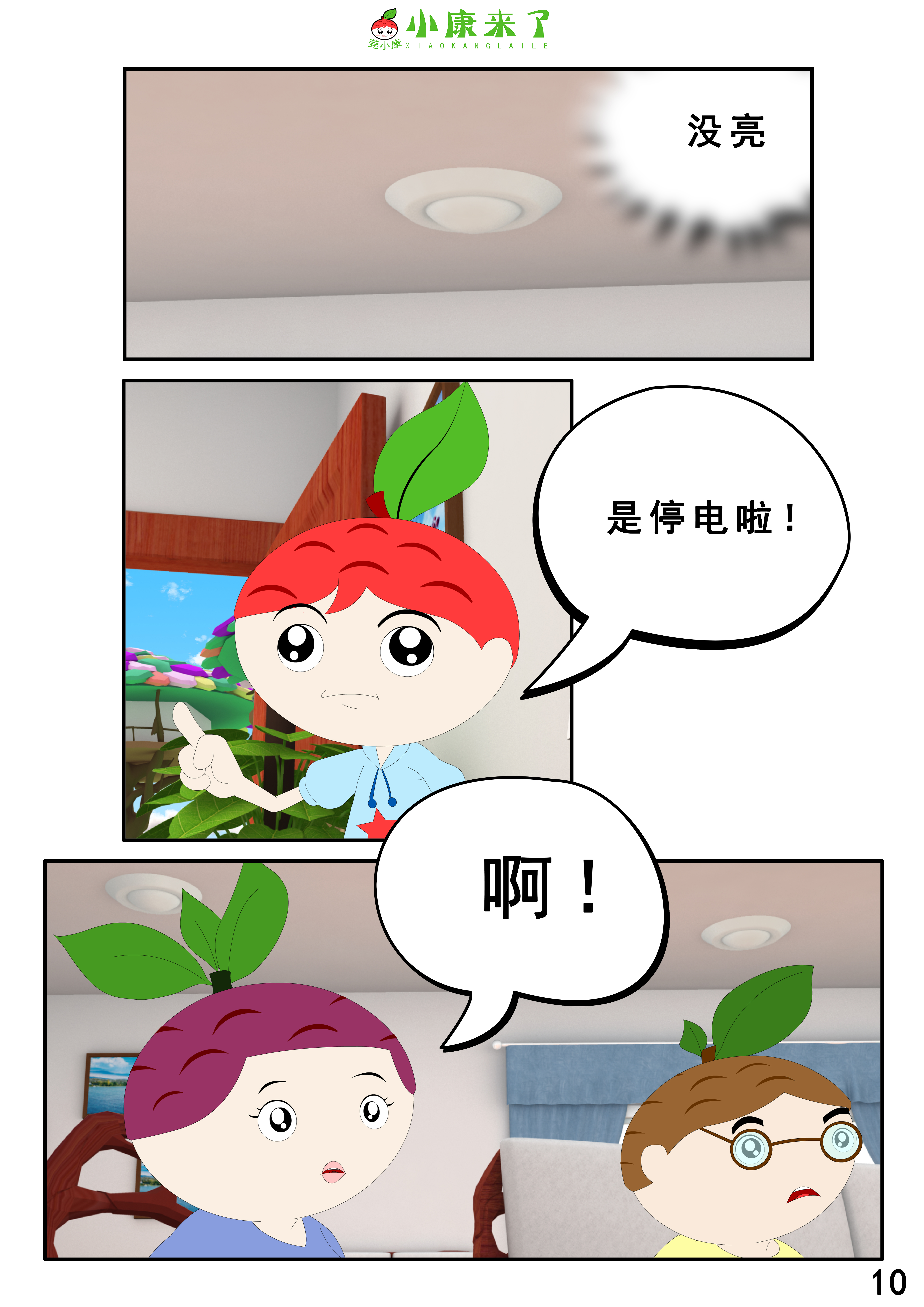19.jpg