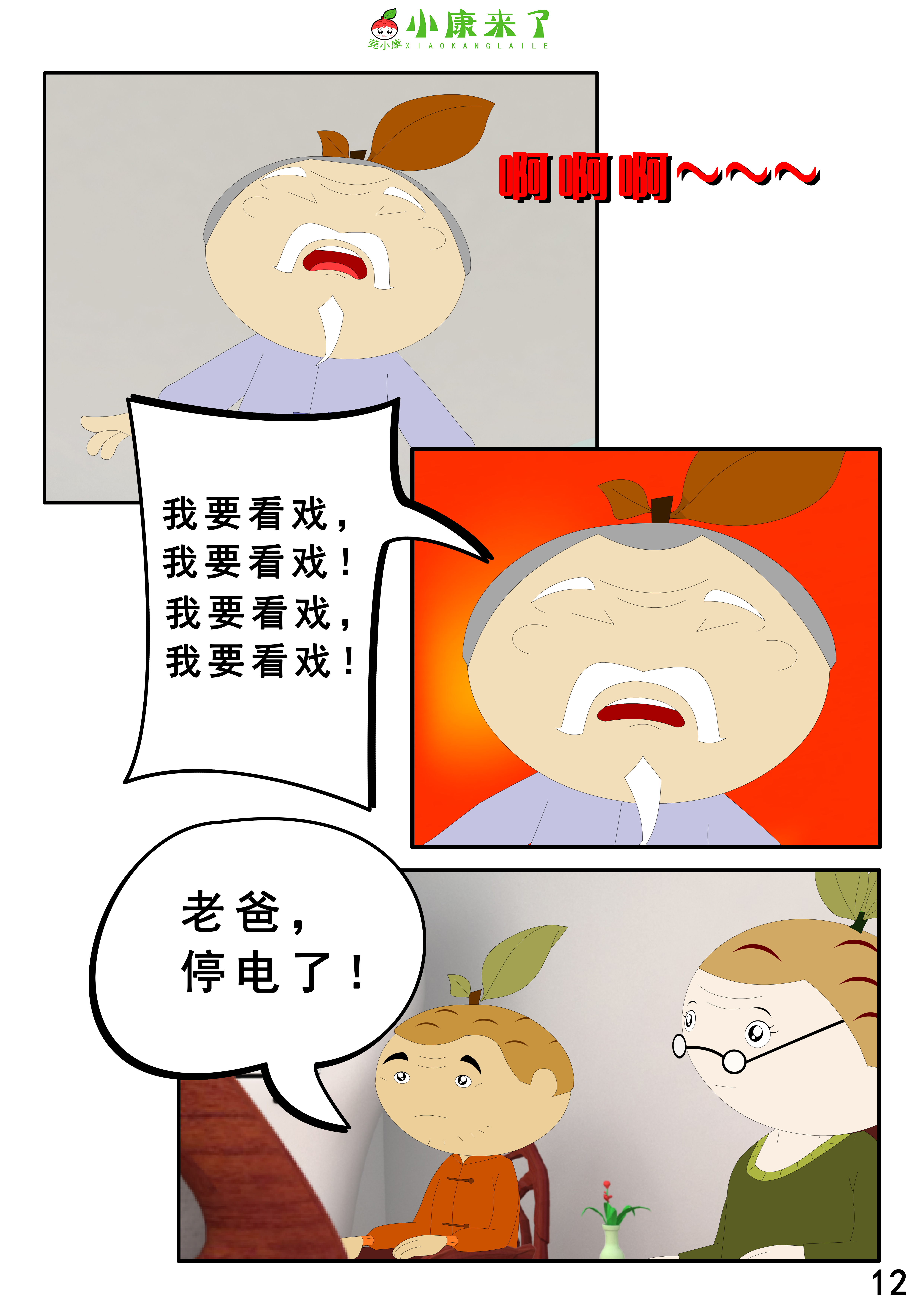 24.jpg