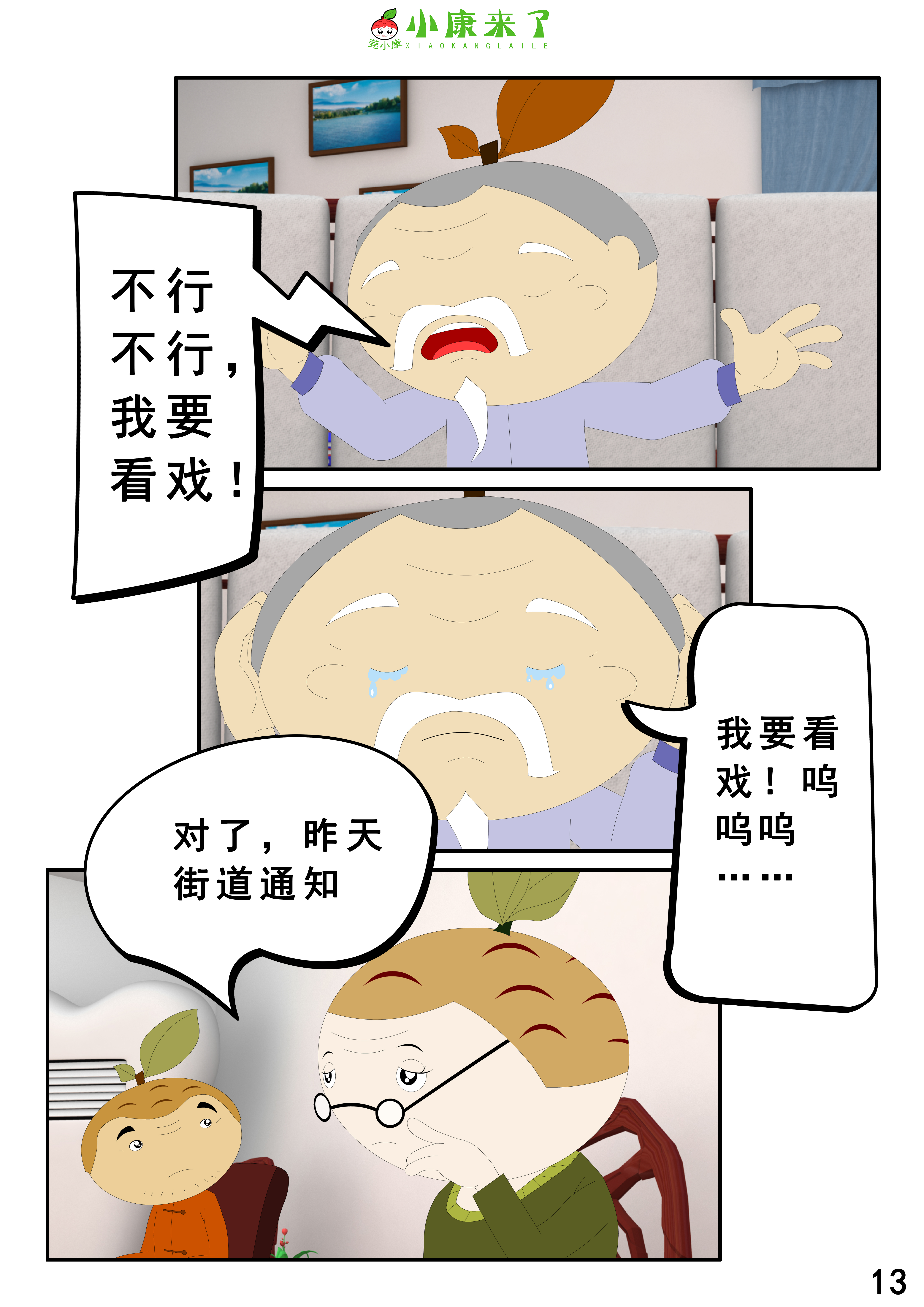 25.jpg