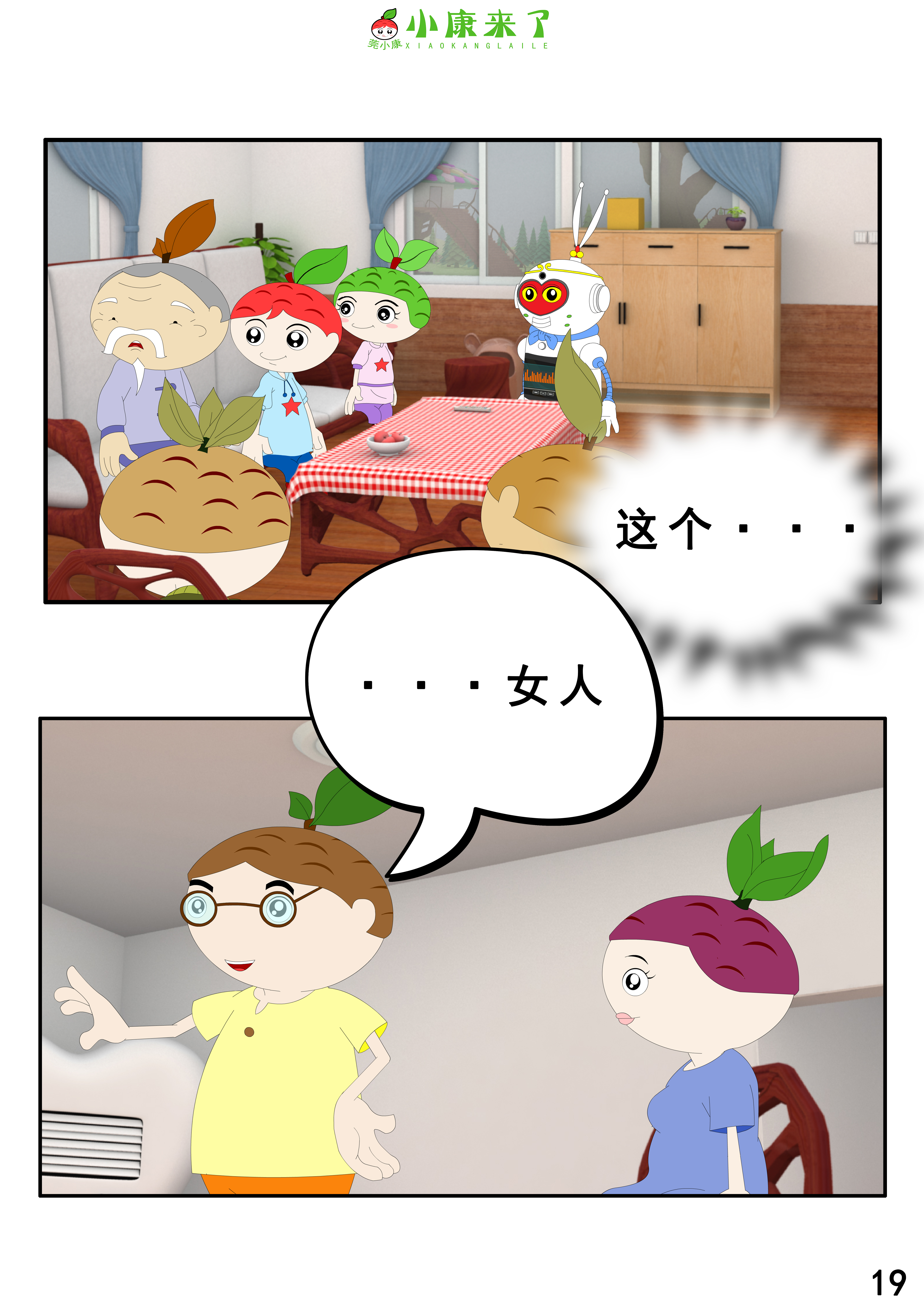 38.jpg