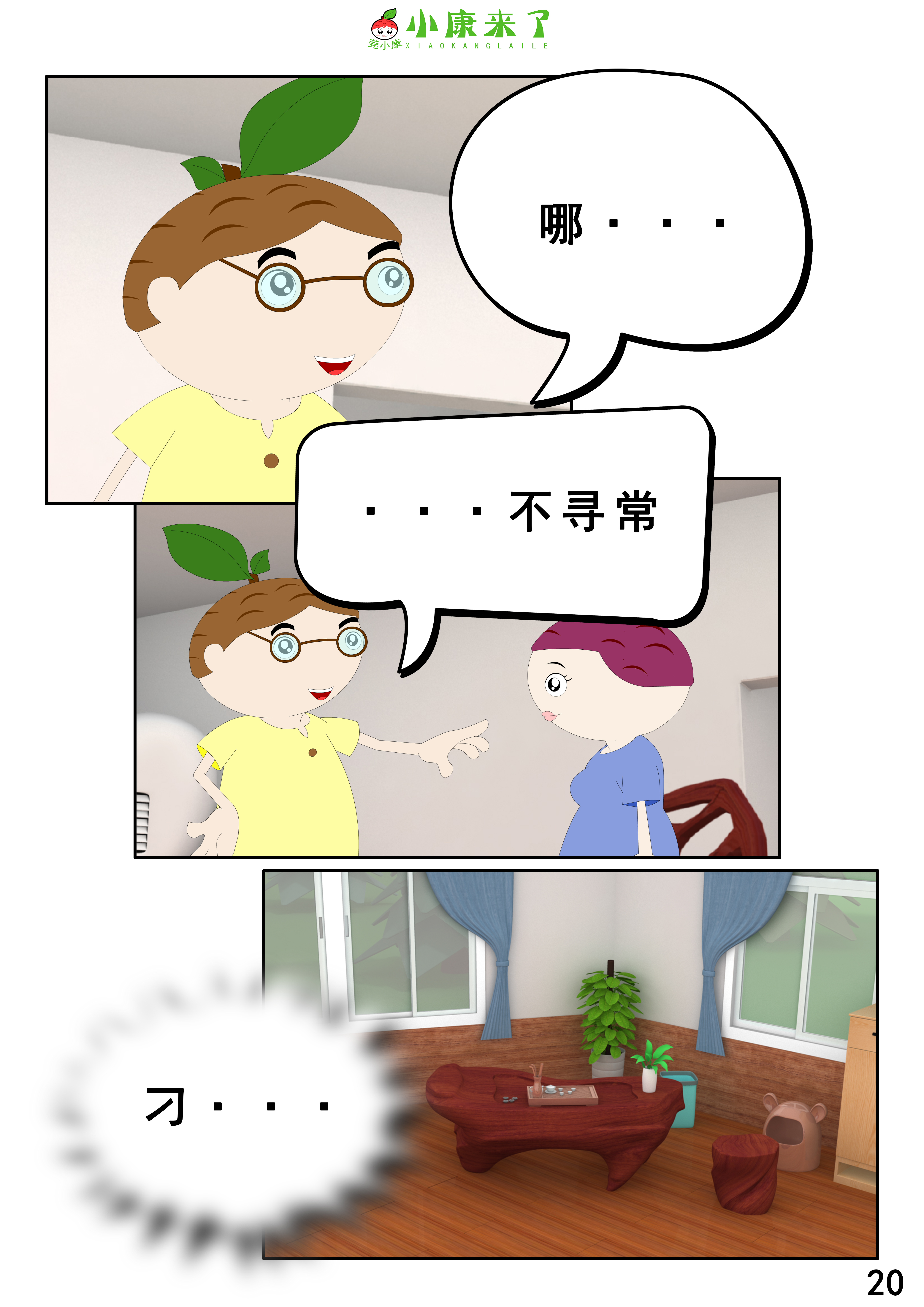 39.jpg