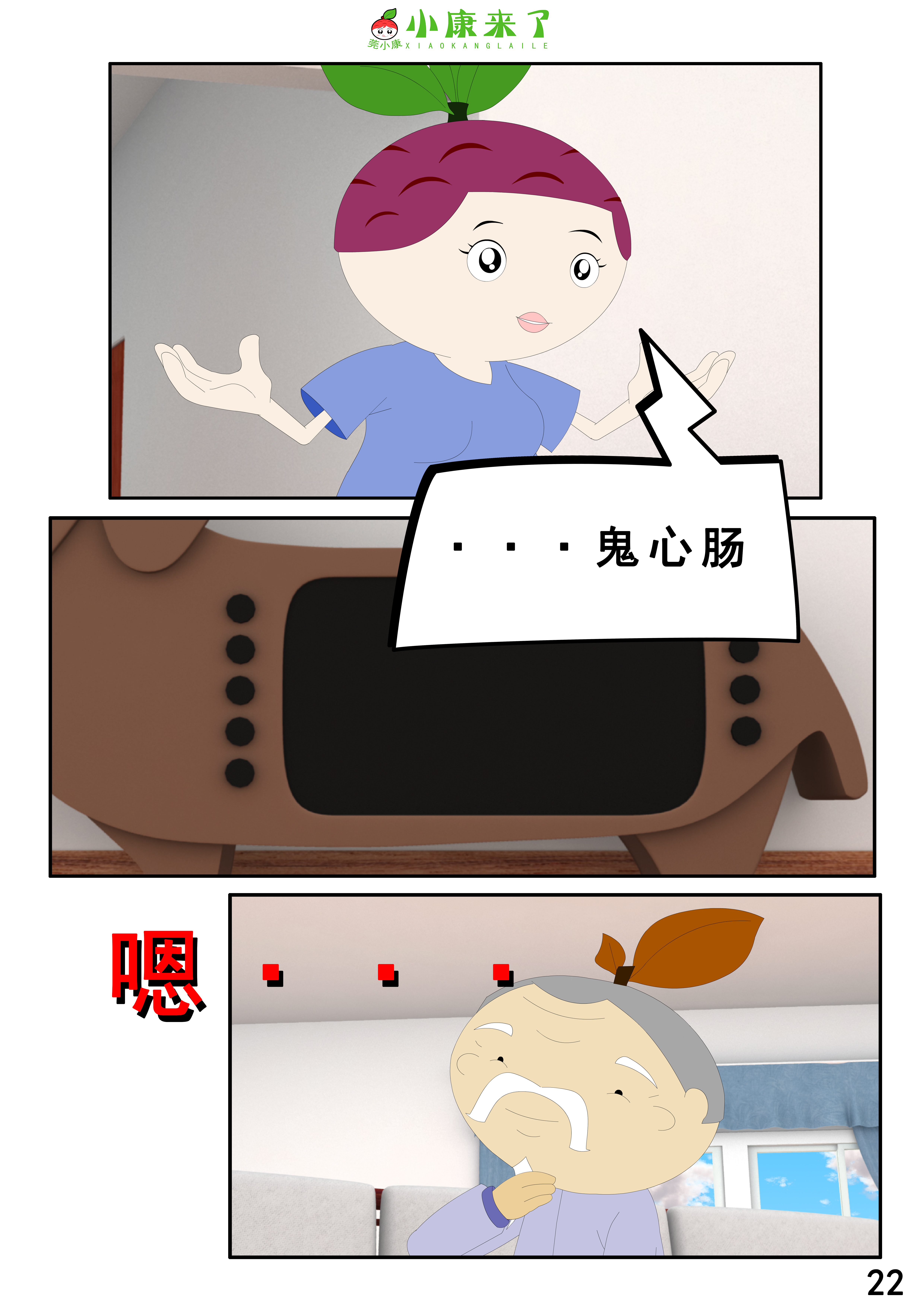 44.jpg