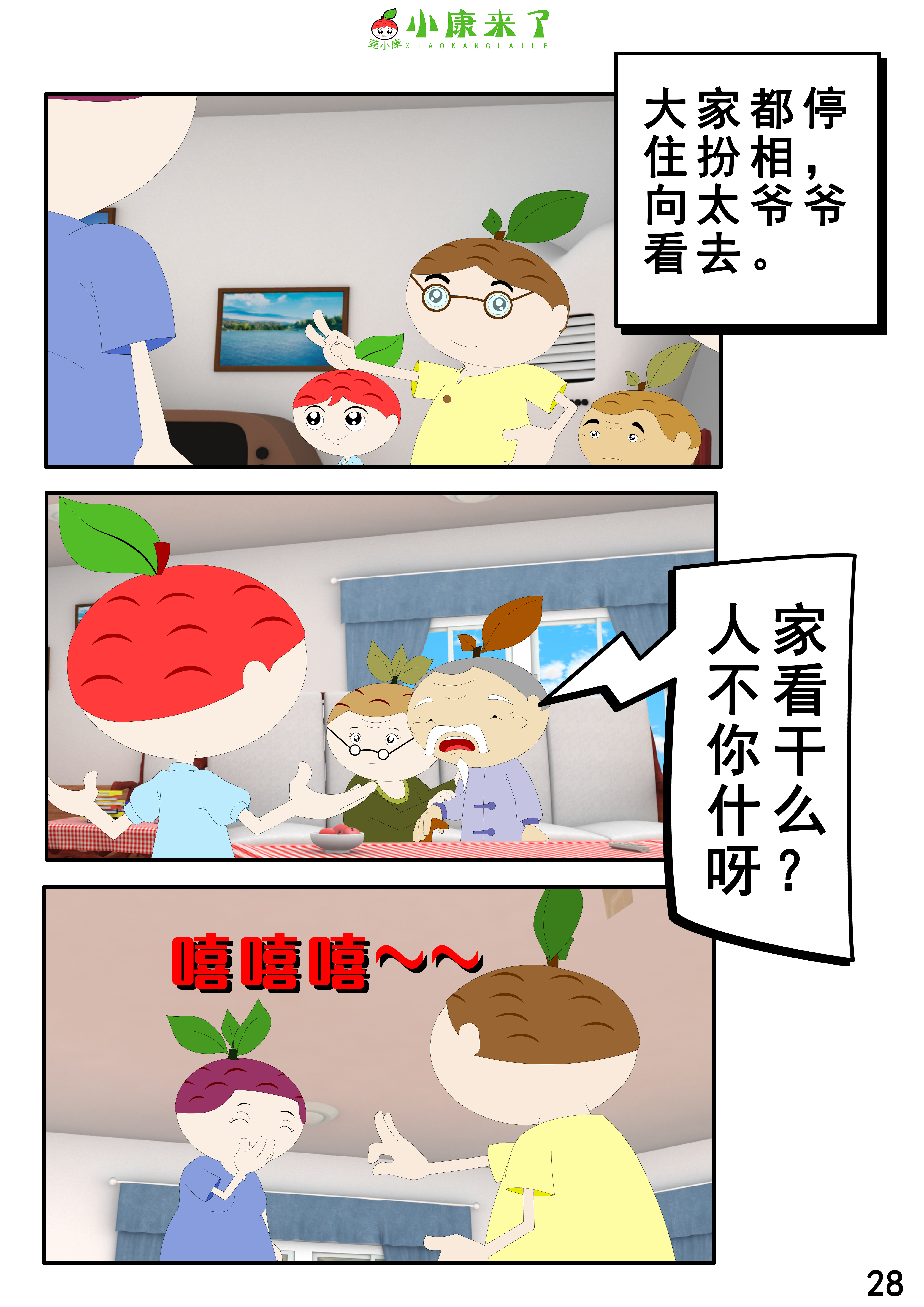 56.jpg