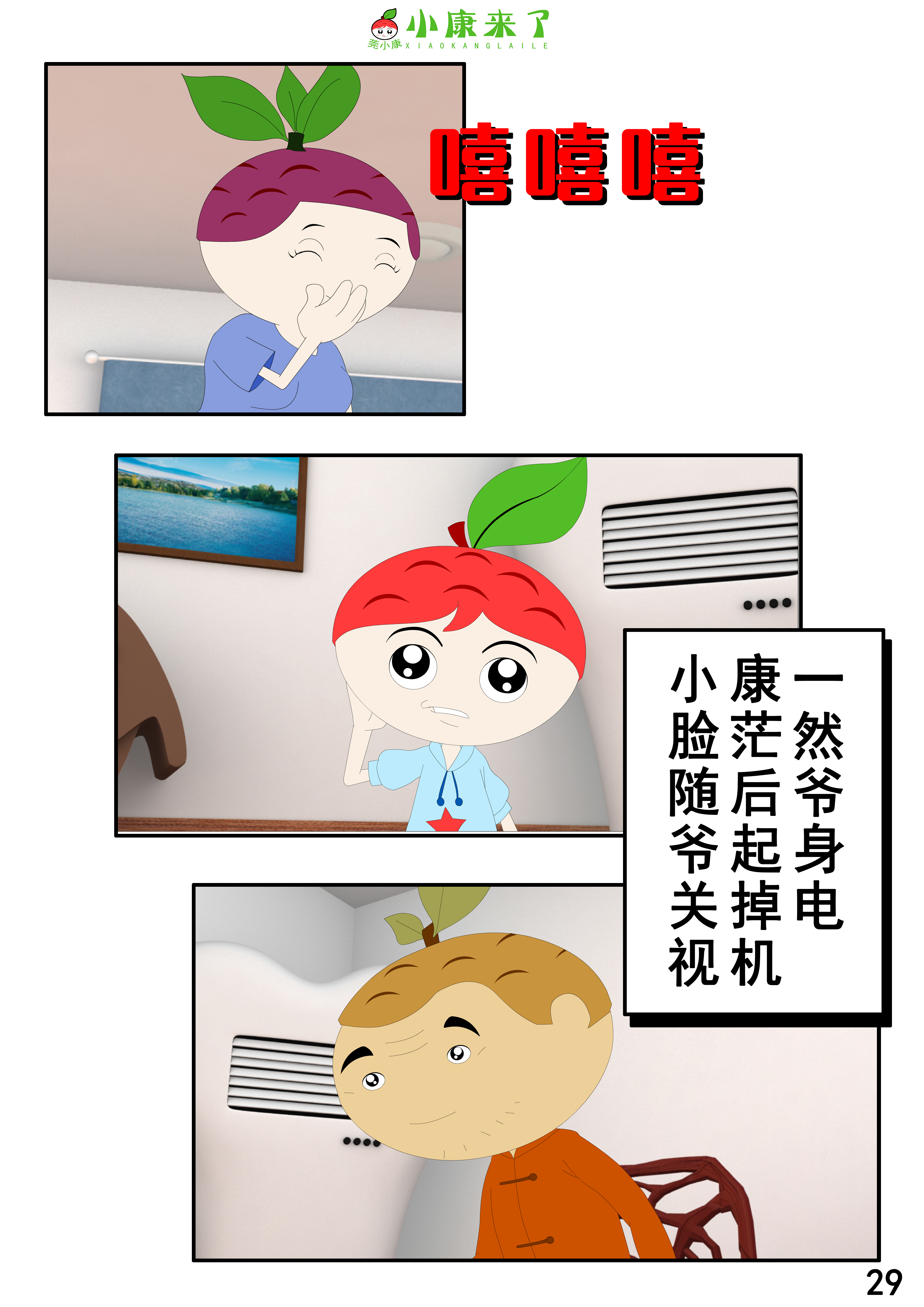 57.jpg