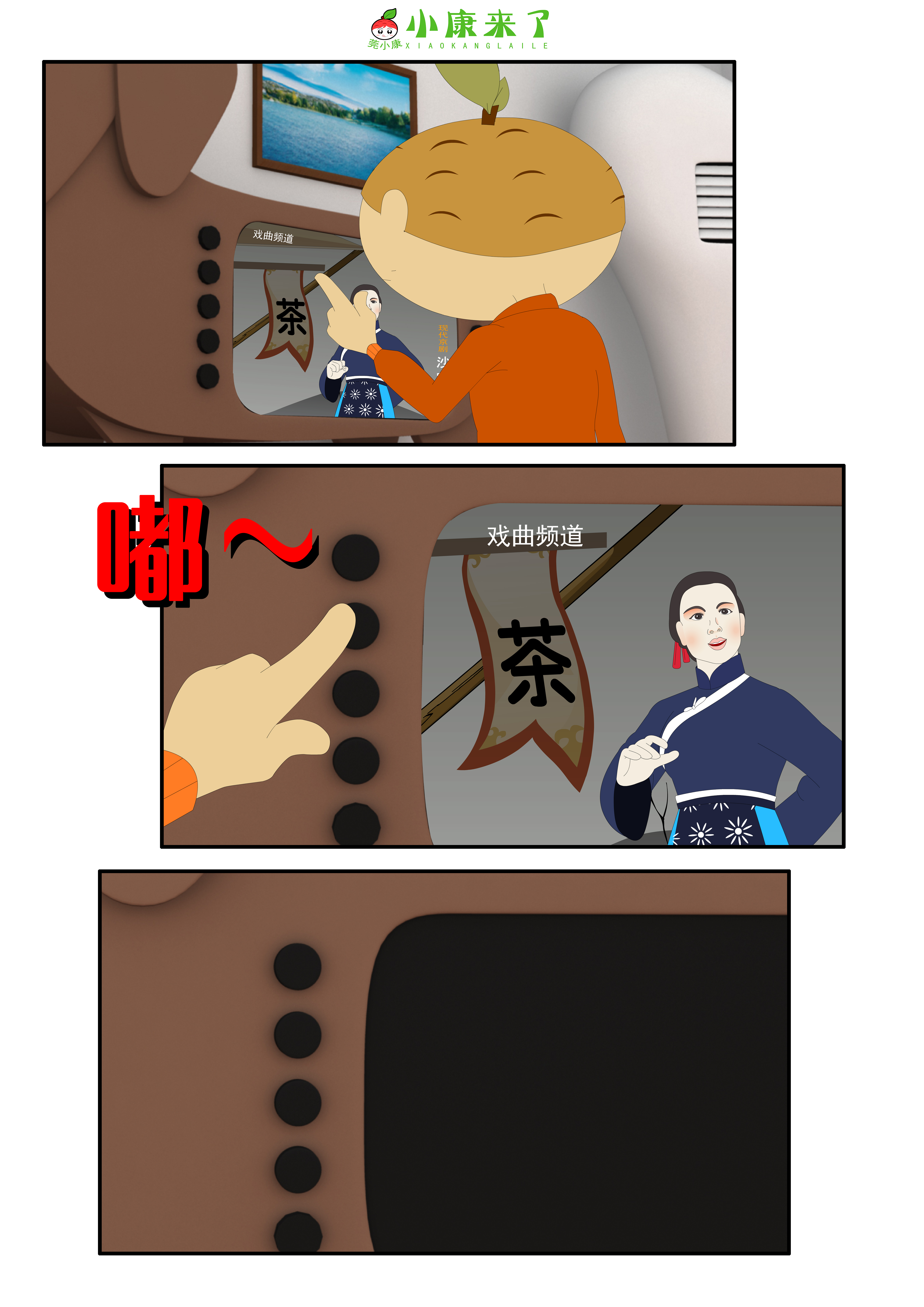 59.jpg