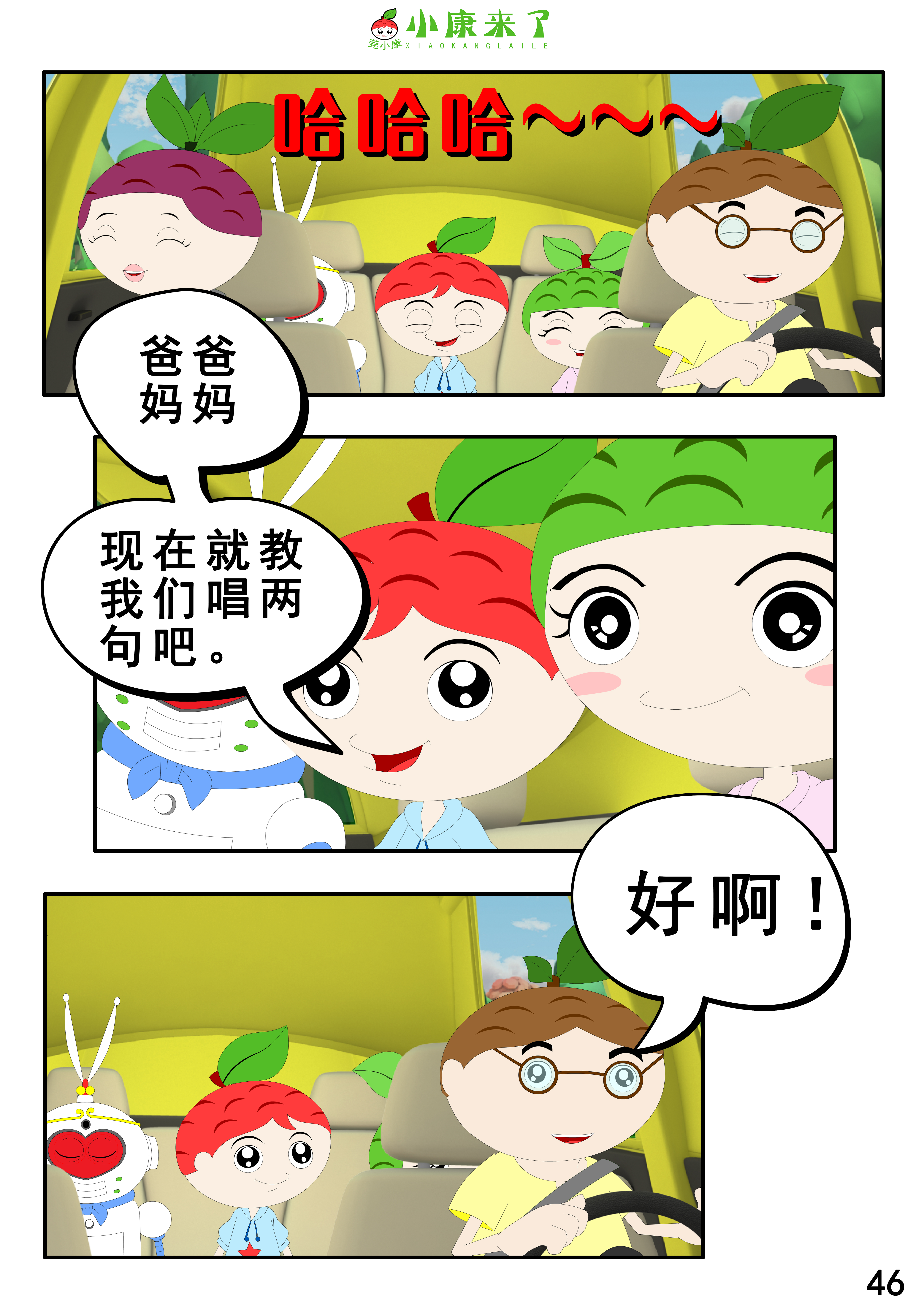 91.jpg