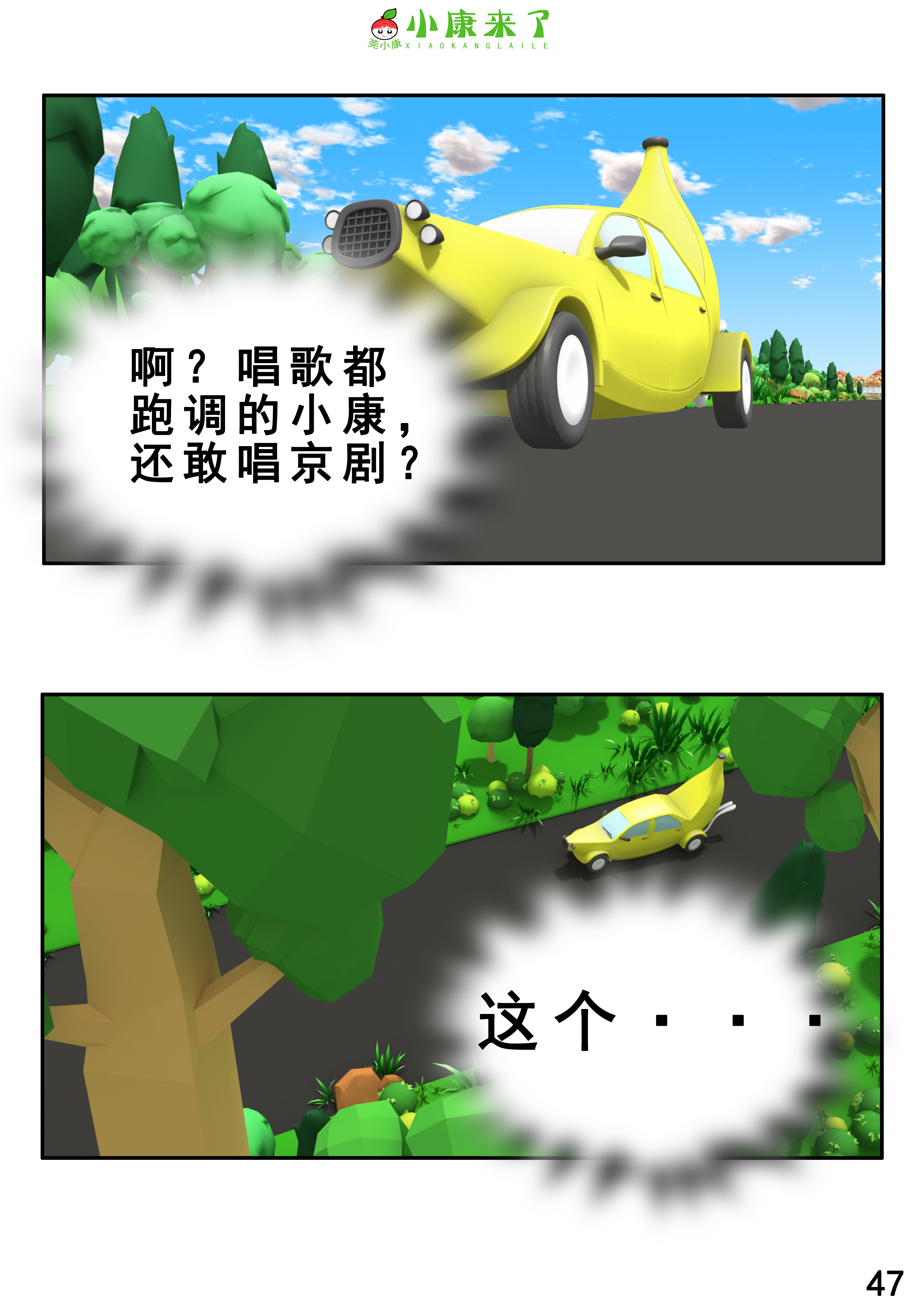 93.jpg
