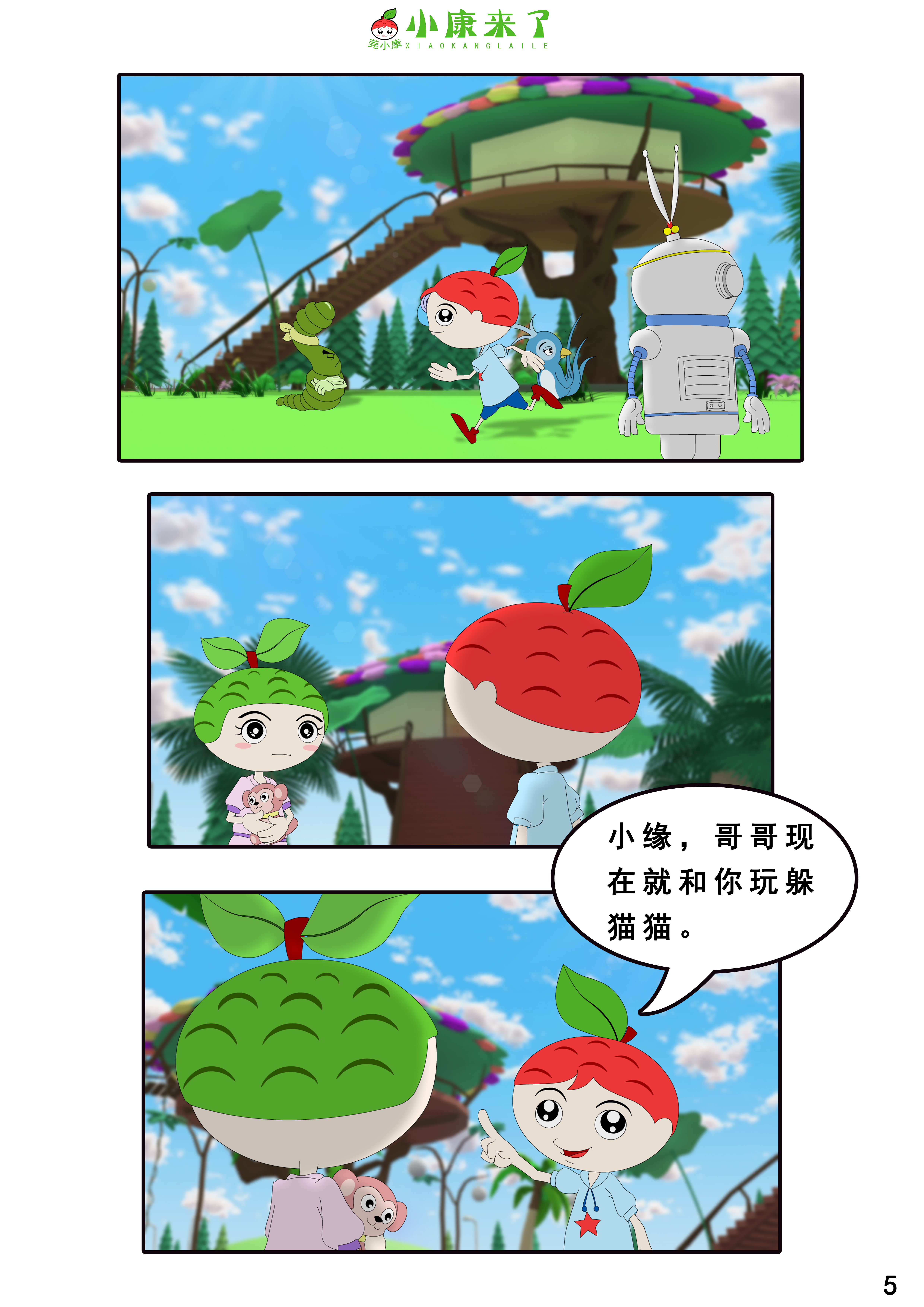 9.jpg