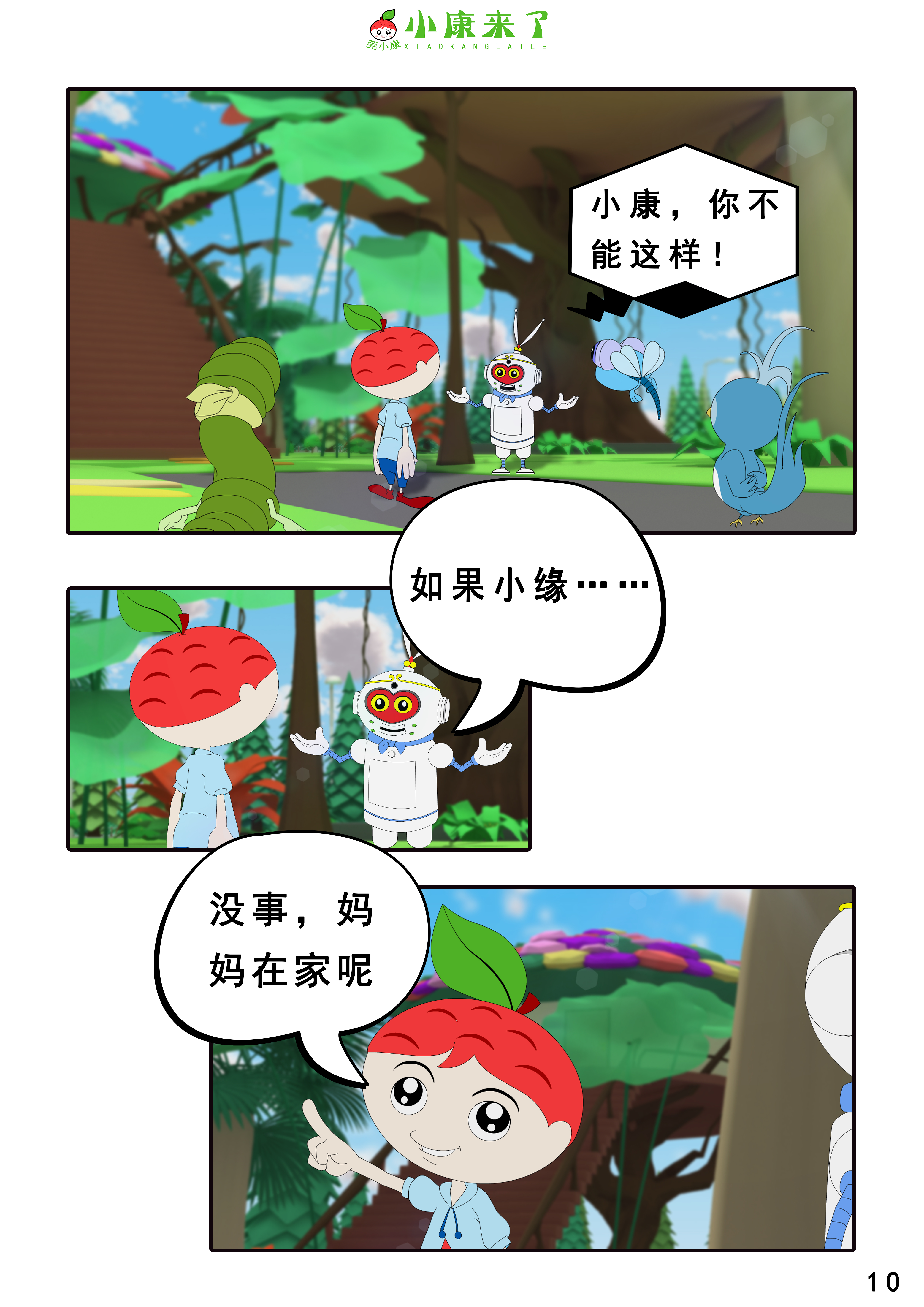 19.jpg